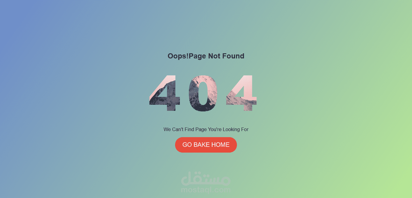 بعض الاعمال