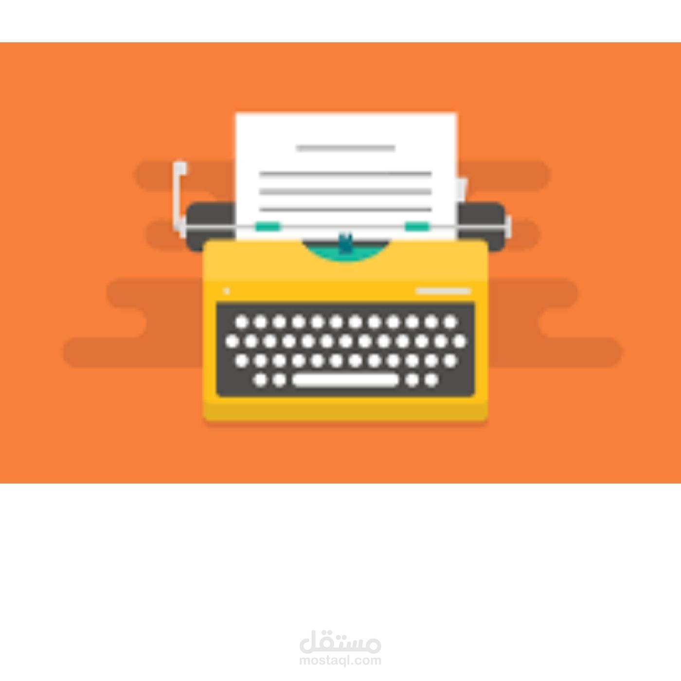 نسخ ملفات من pdf إلى وورد word