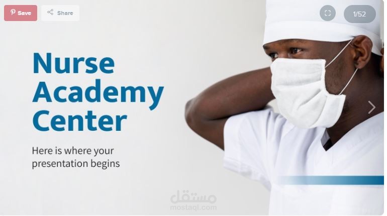 عروض تقديمية بوربوينت احترافية: تصميم حصري وفريد من نوعه مدعم بالصور المميزة والانفوجرافيك