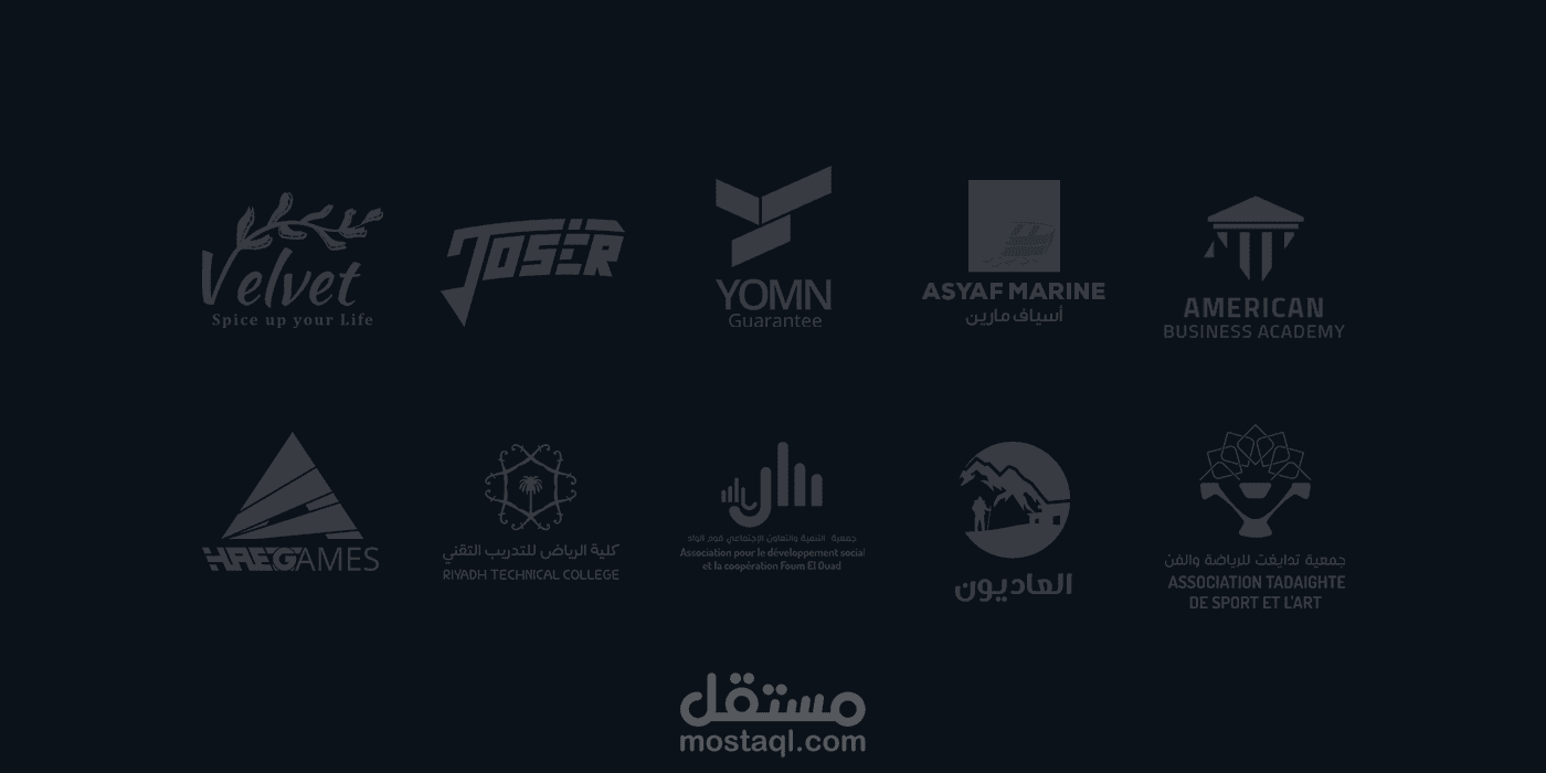 مجموعة شعارات - LOGO COLLECTION
