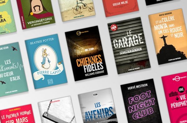ترجمة كتيب من العربية للإنجليزية
