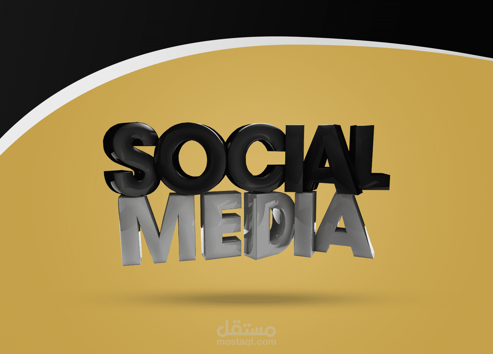 تصاميم سوشيال ميديا ل متجر كريمات