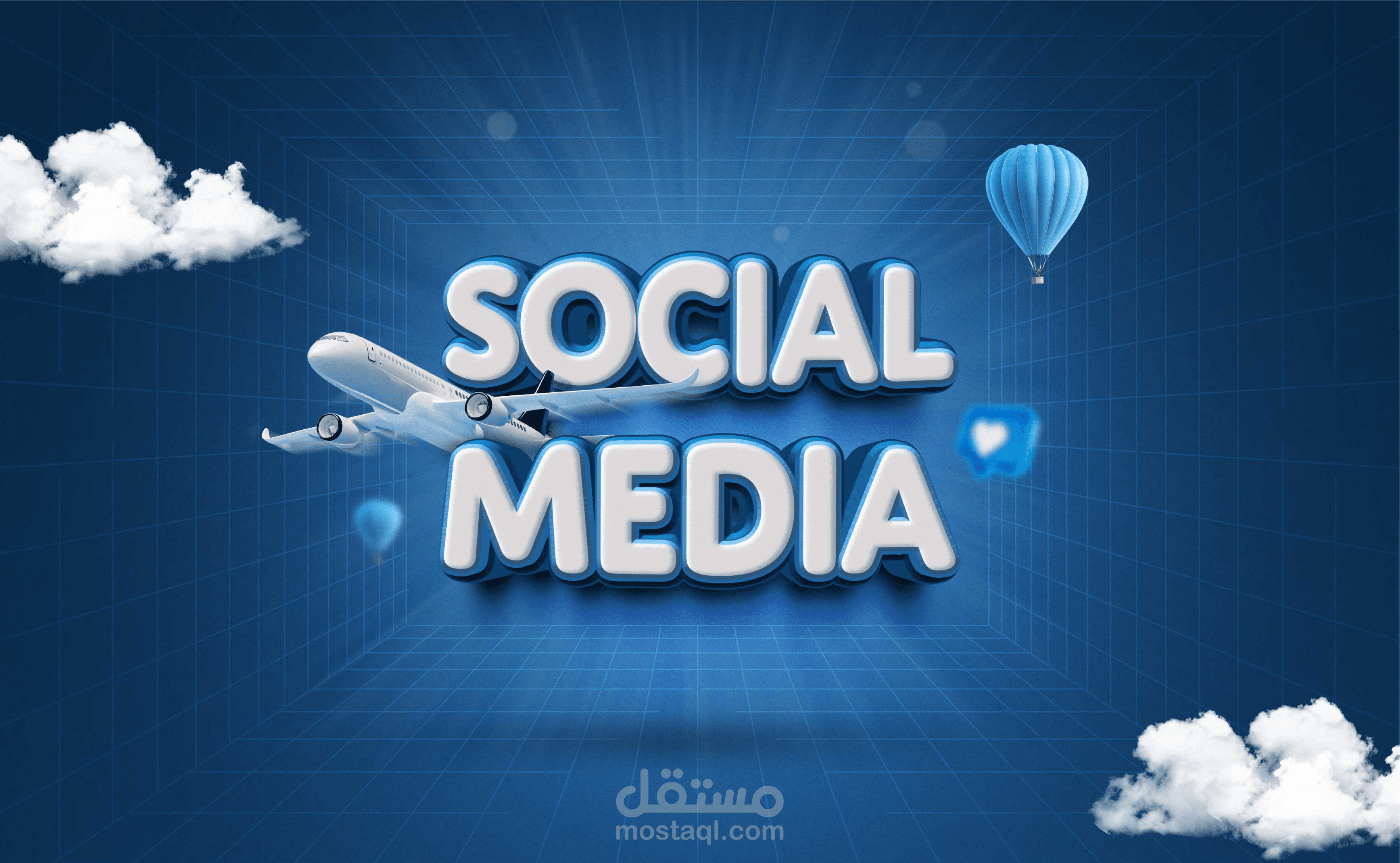 تصاميم سوشيال ميديا لشركة سفريات
