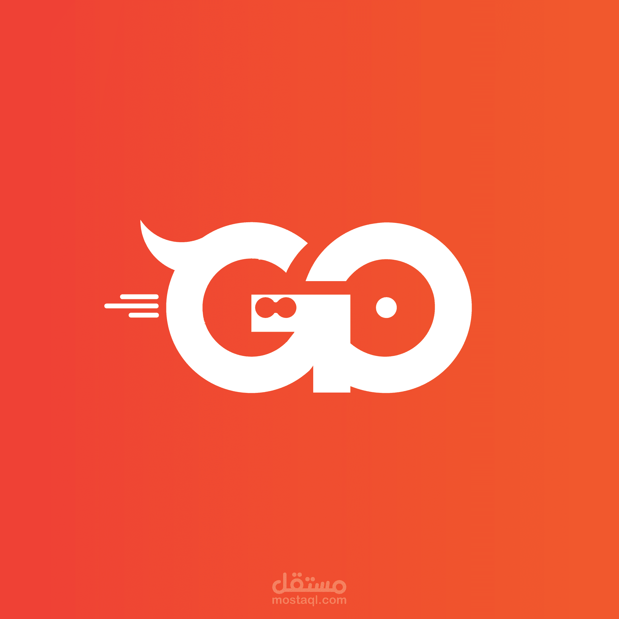 تصميم شعار شركة "Go Nile"