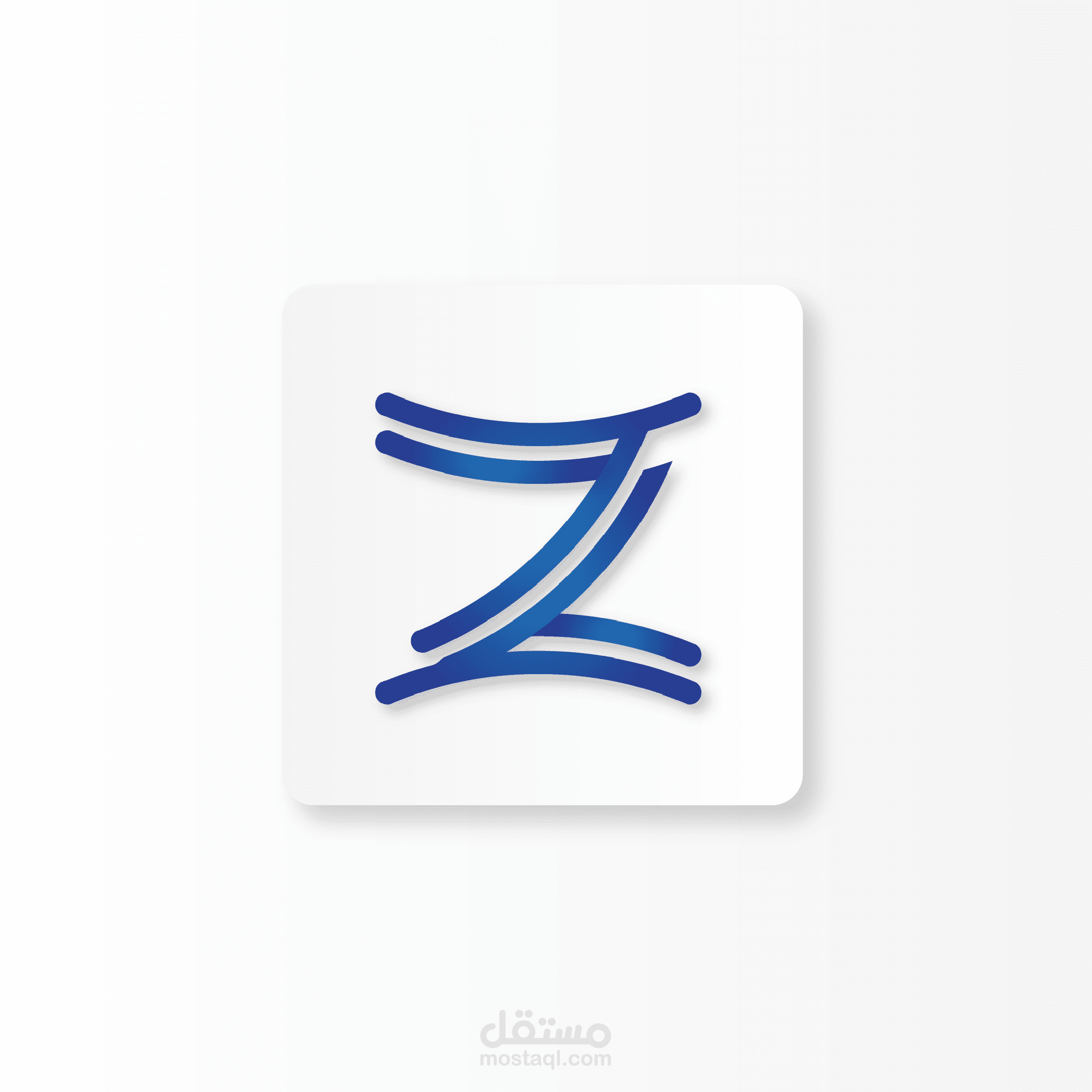 تصميم شعار شركة "Zebian"