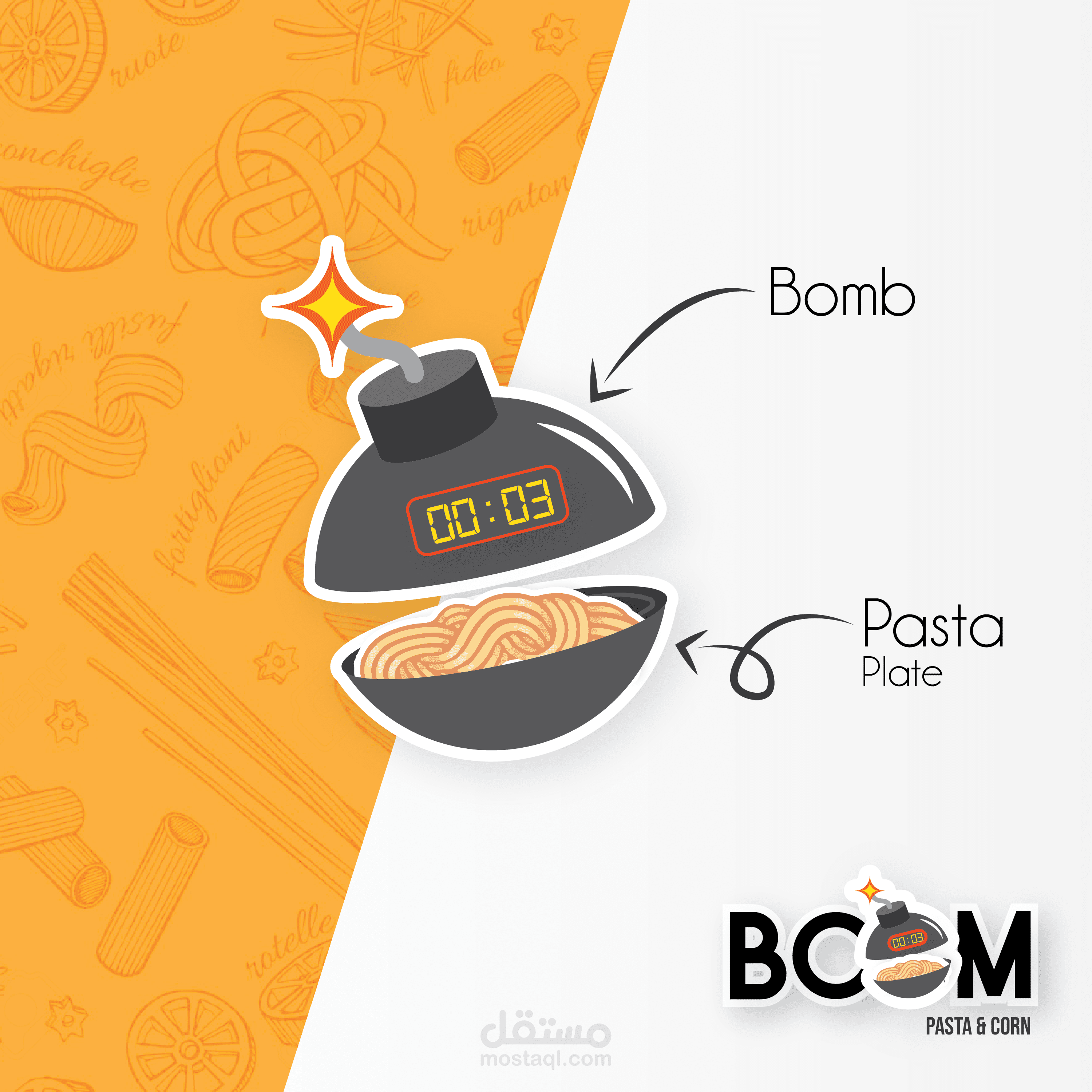 تصميم شعار مطعم "Boom"
