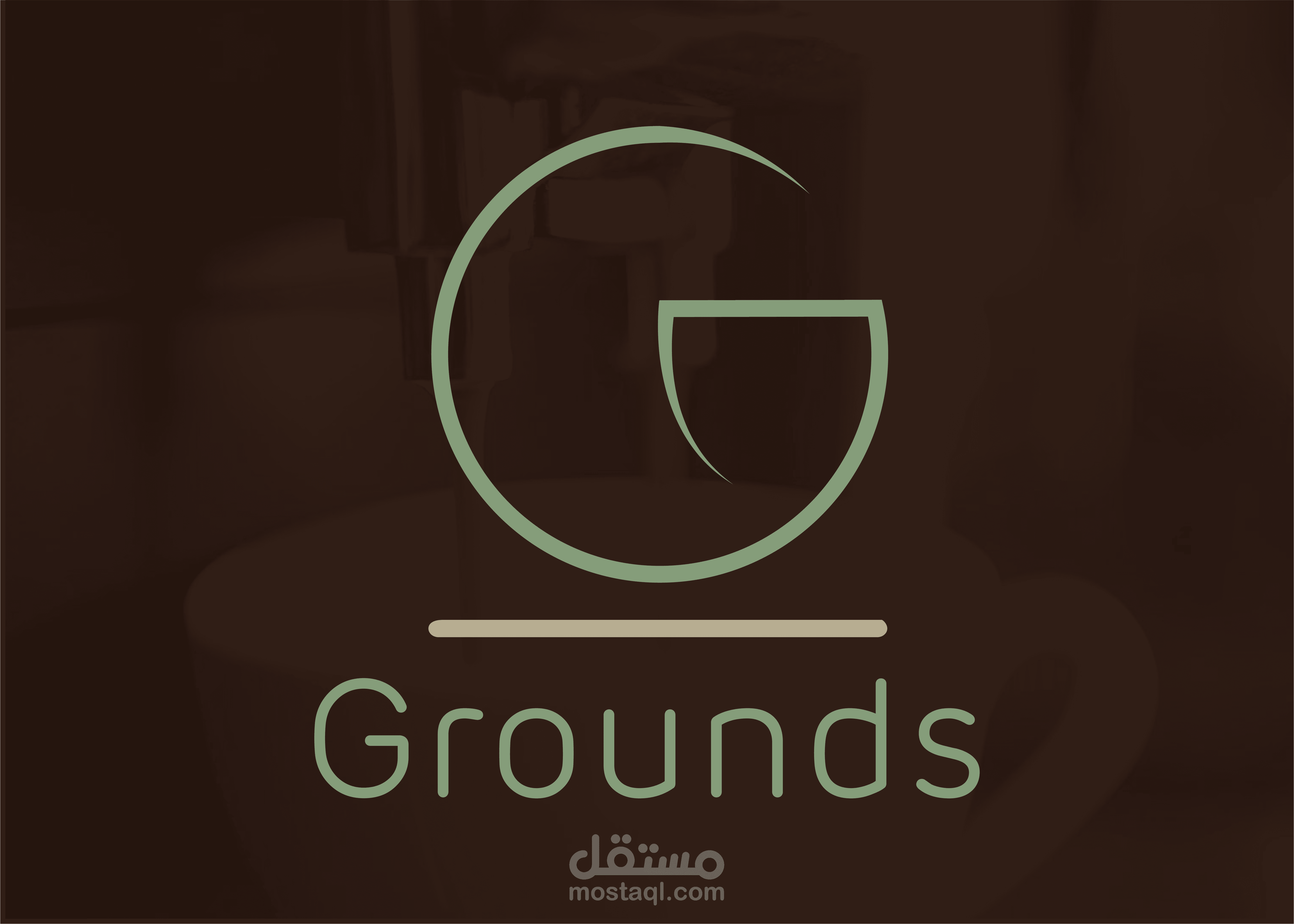 شعار و هوية بصرية Grounds