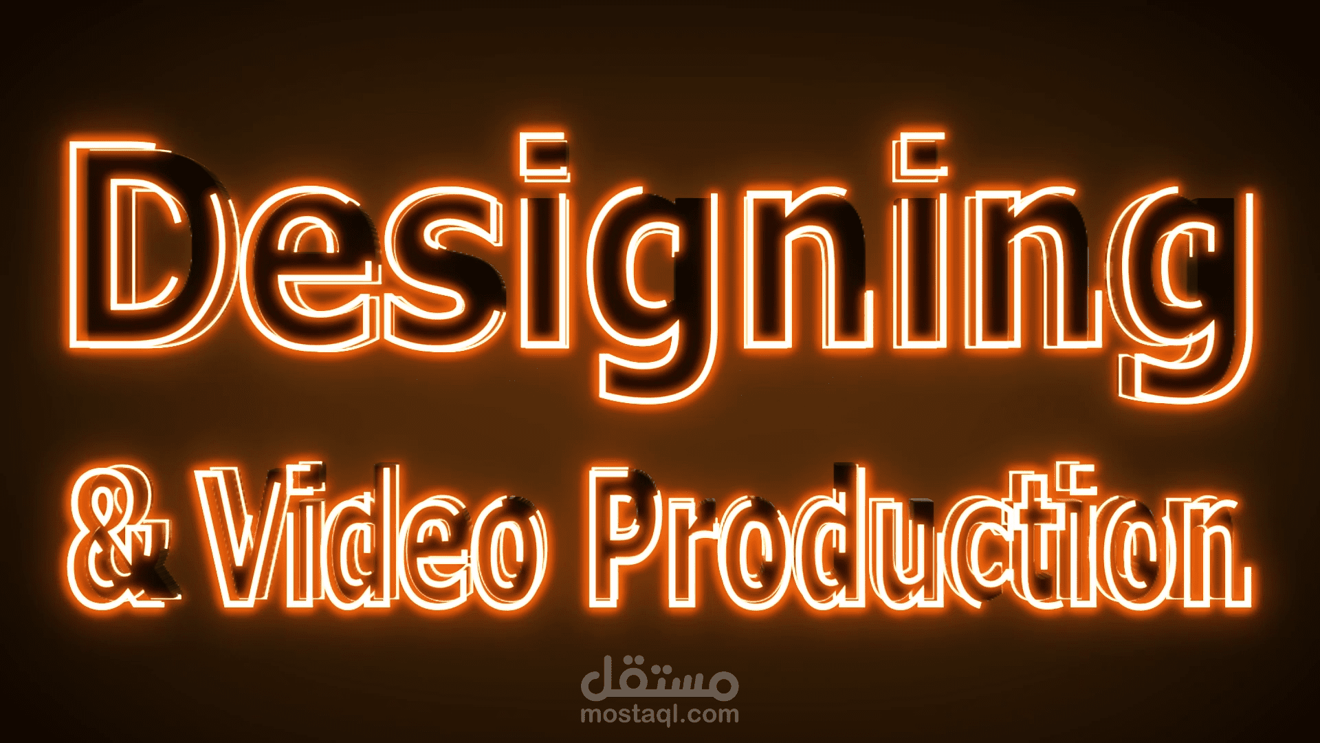 تحريك كاميرا على النص