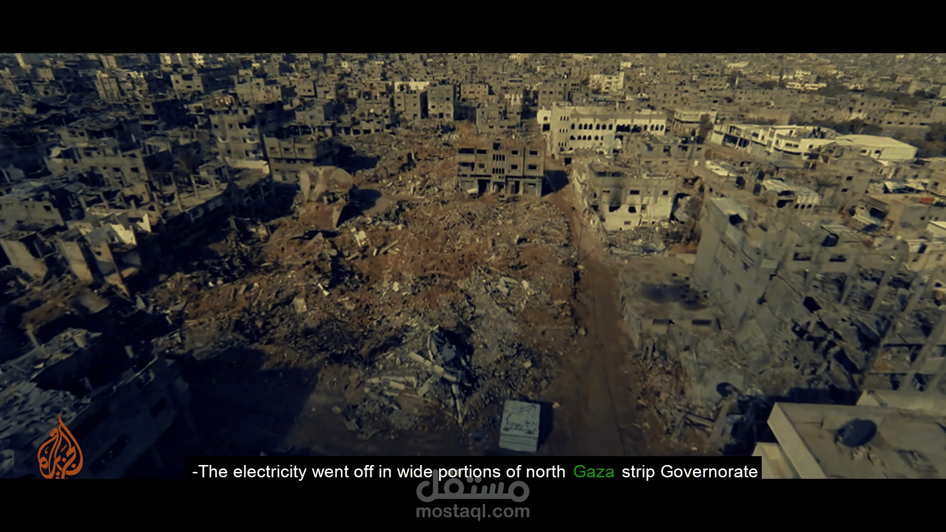 مونتاج نصرة للقضية الفلسطينية