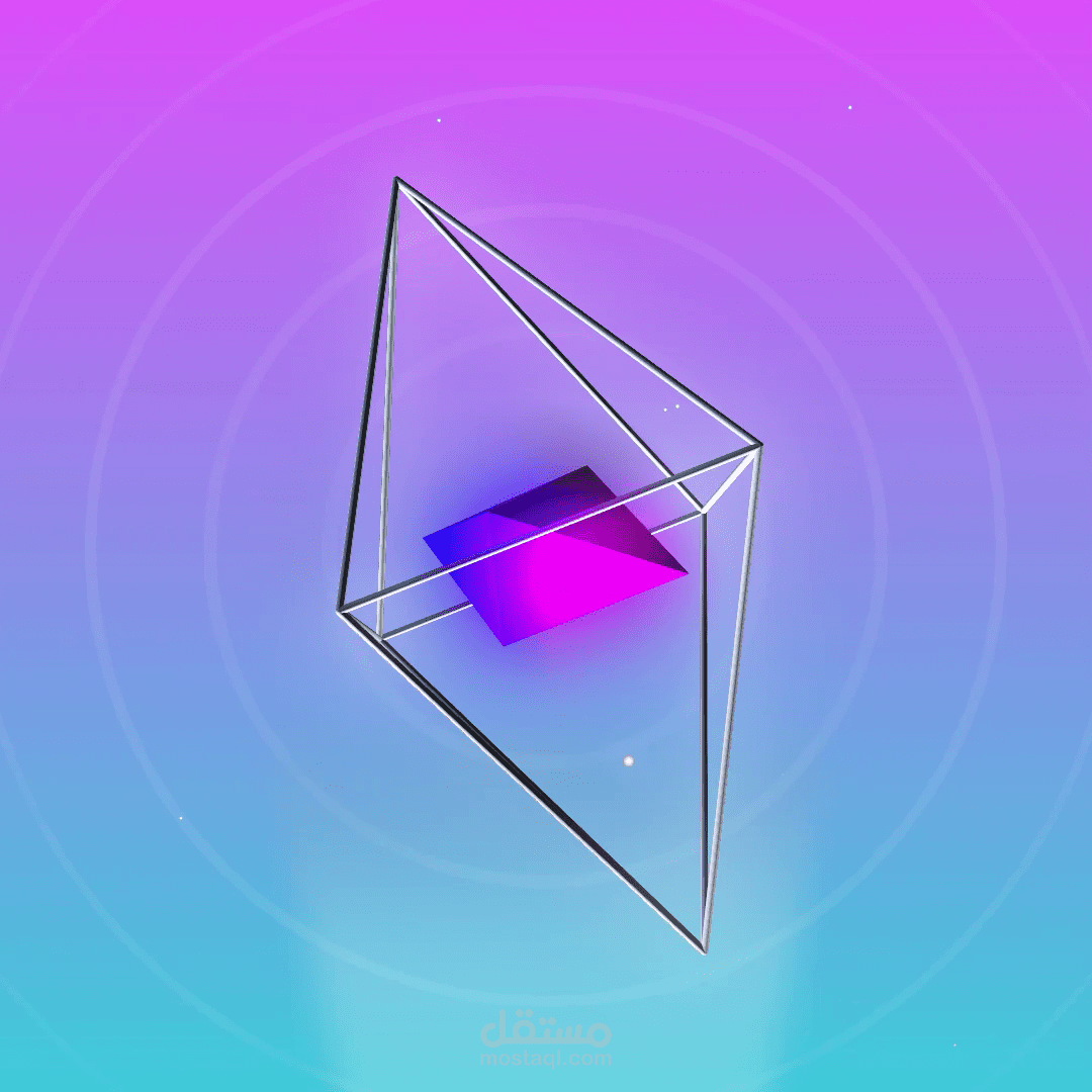 تحريك ثلاثي الأبعاد