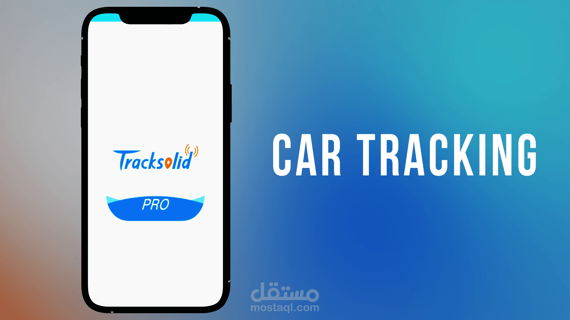 شرح تطبيق بطرقة متقدمة ومختلفة
