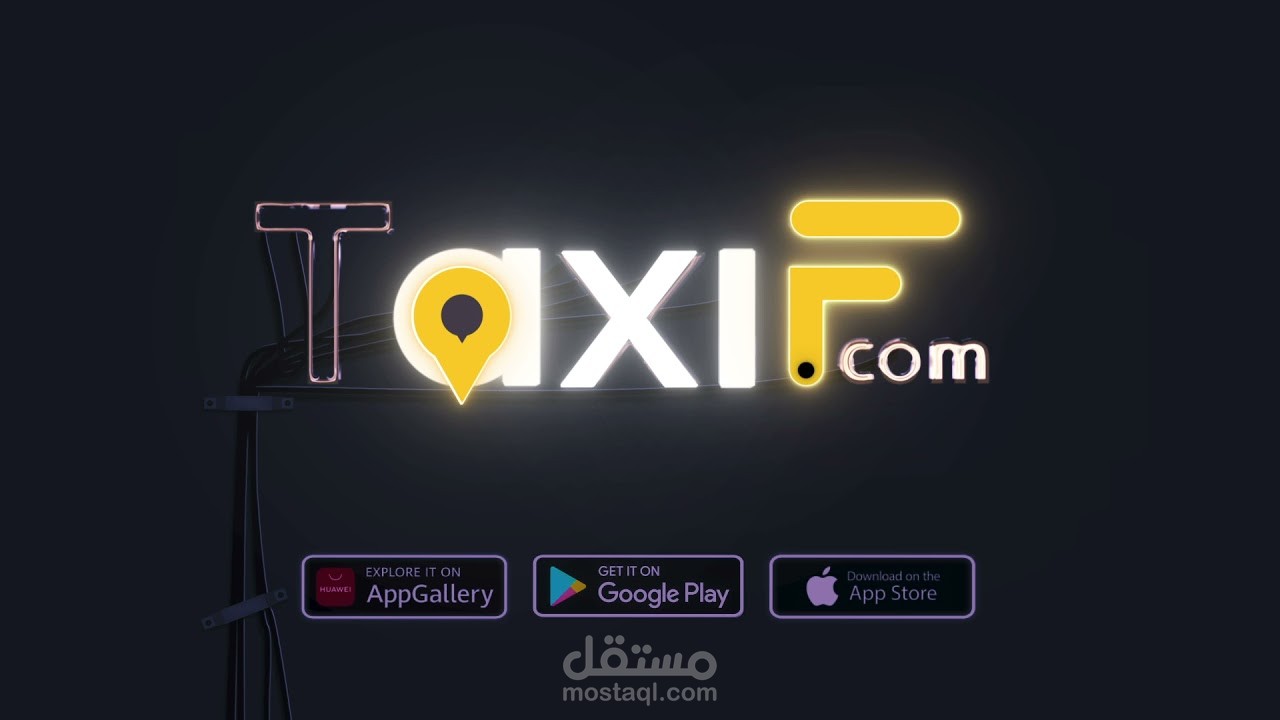 إعلان تطبيق TaxiF