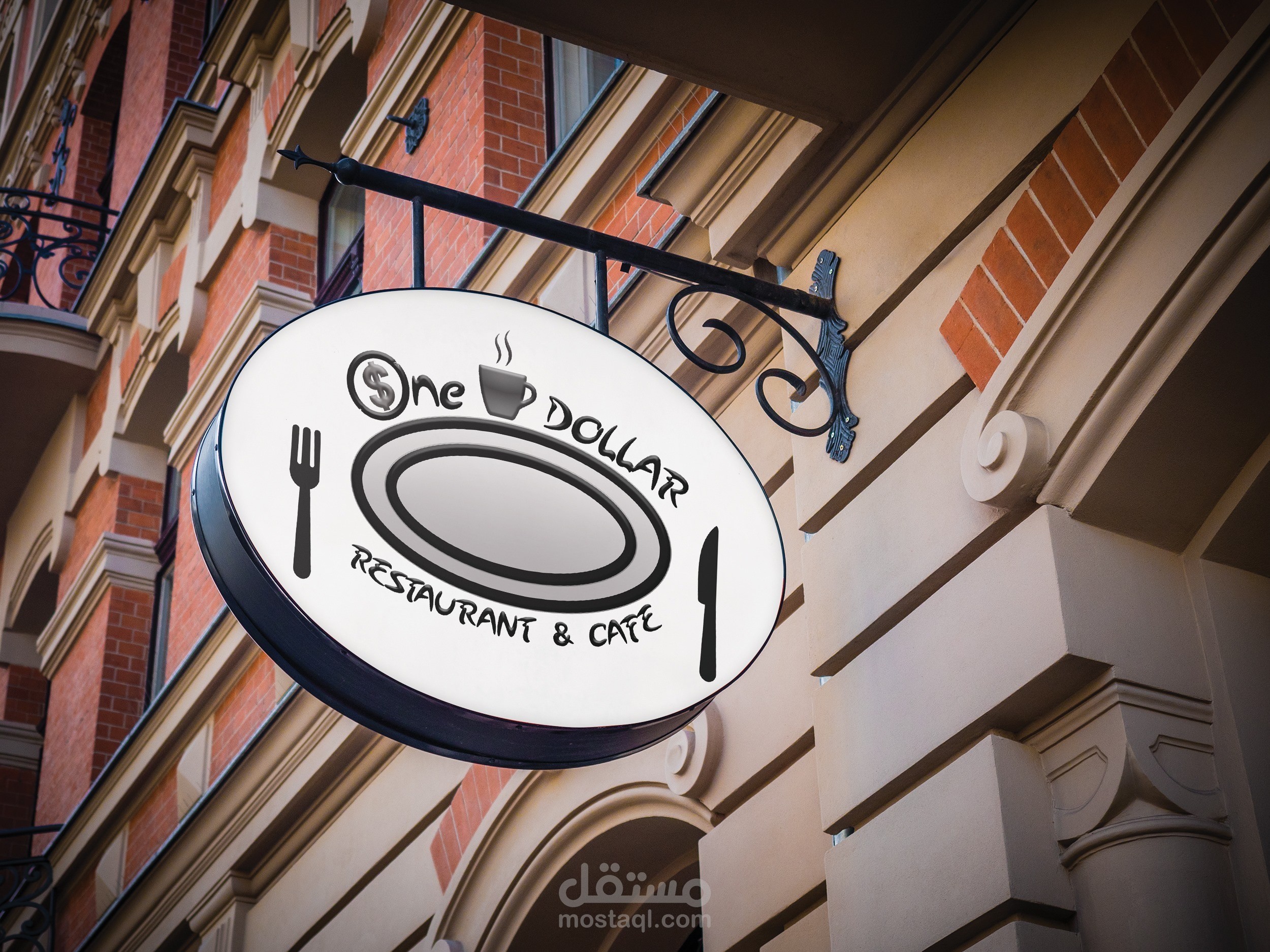 لوجو ديزاين