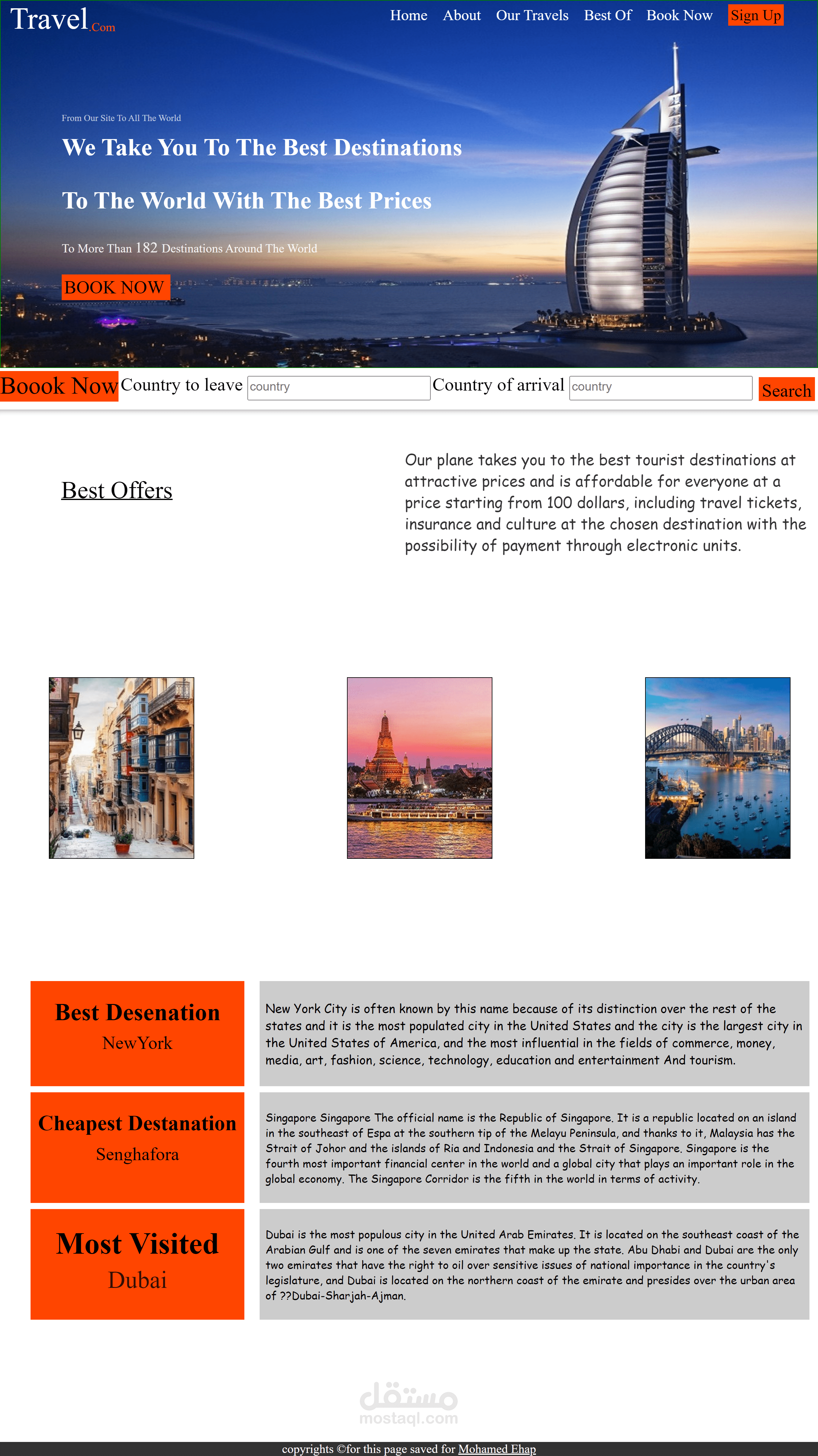 موقع سفر travel site