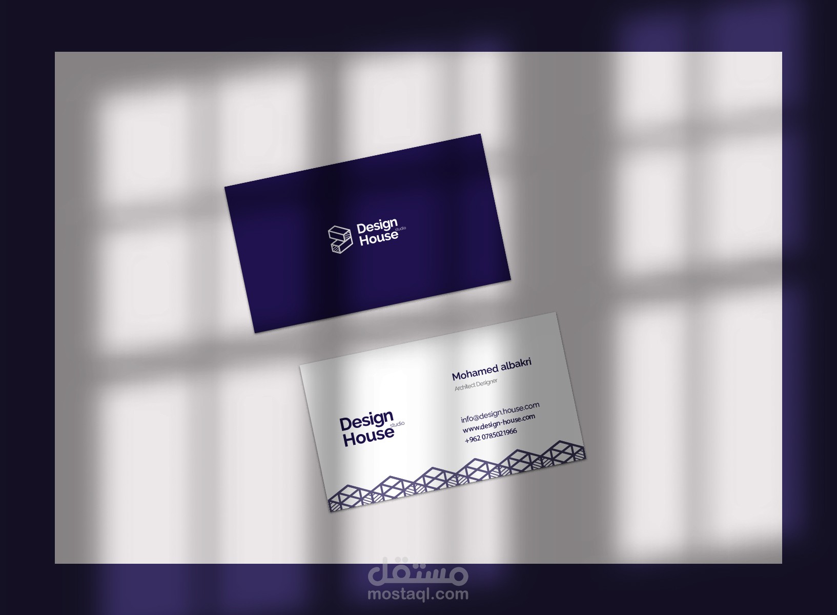 Design House and logo design