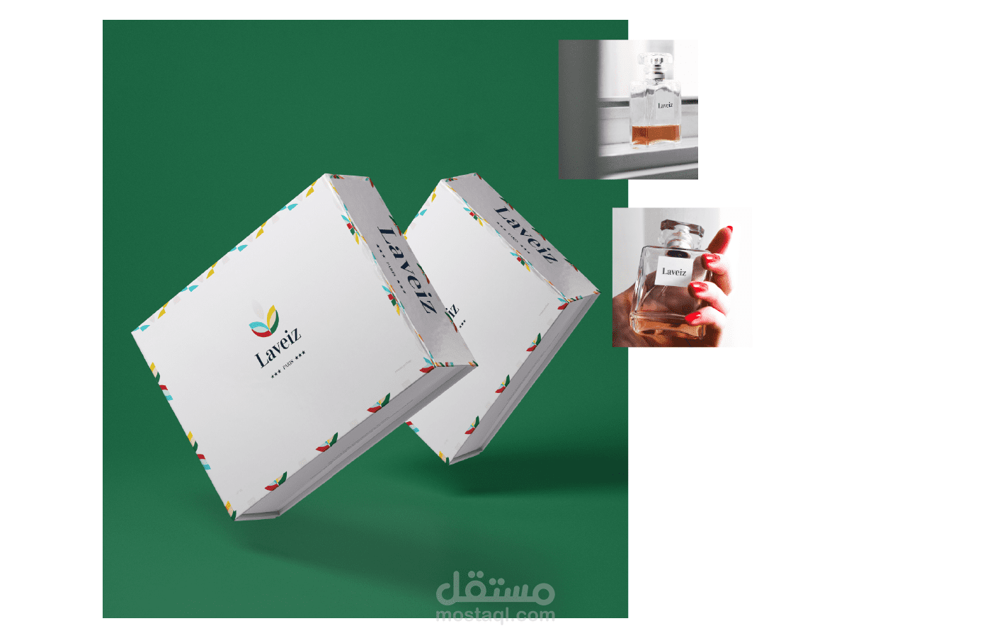 Laveiz brand identity and logo design