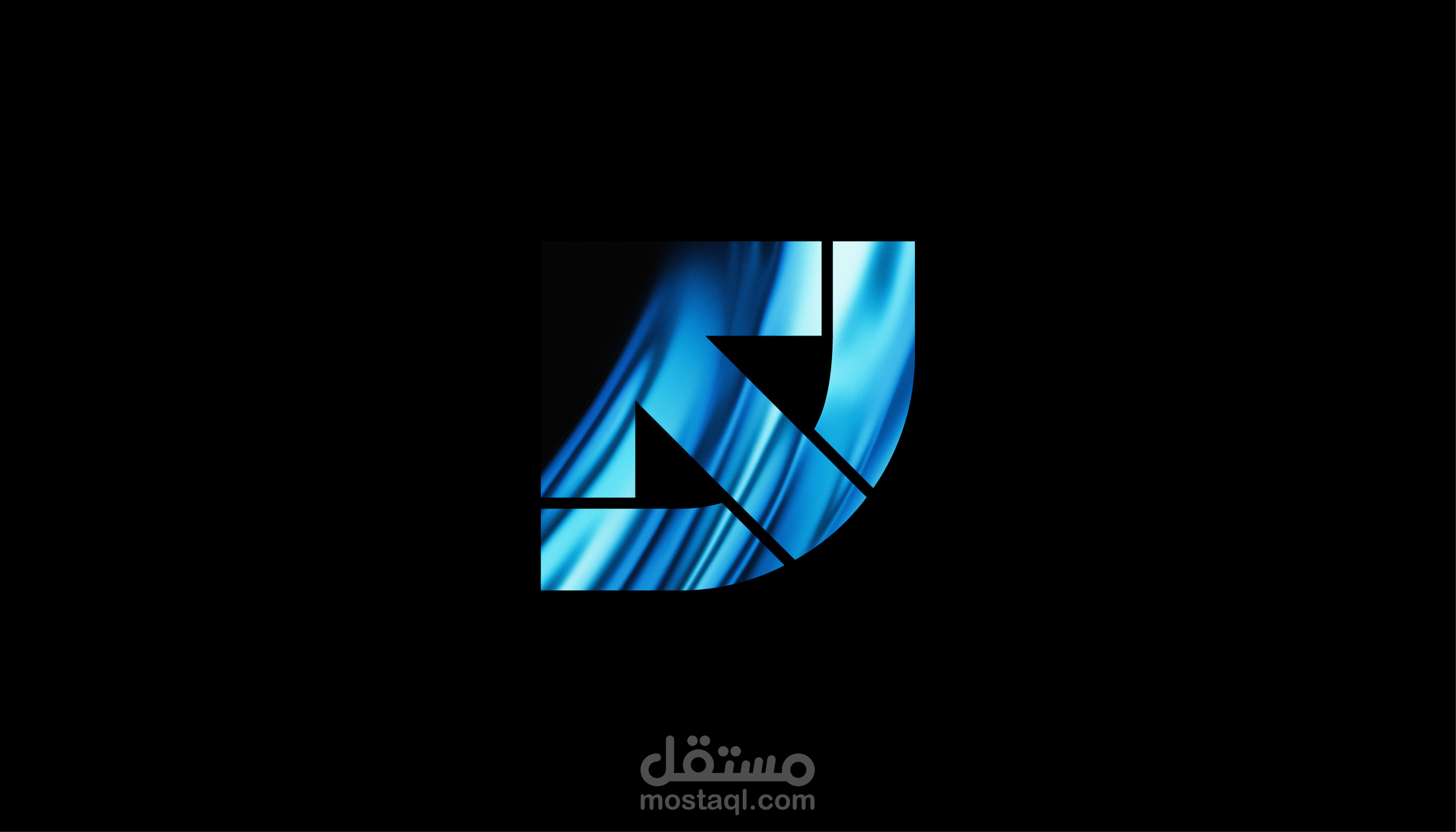 هوية تجاريه لوكالة إعلانية   Digital Reach