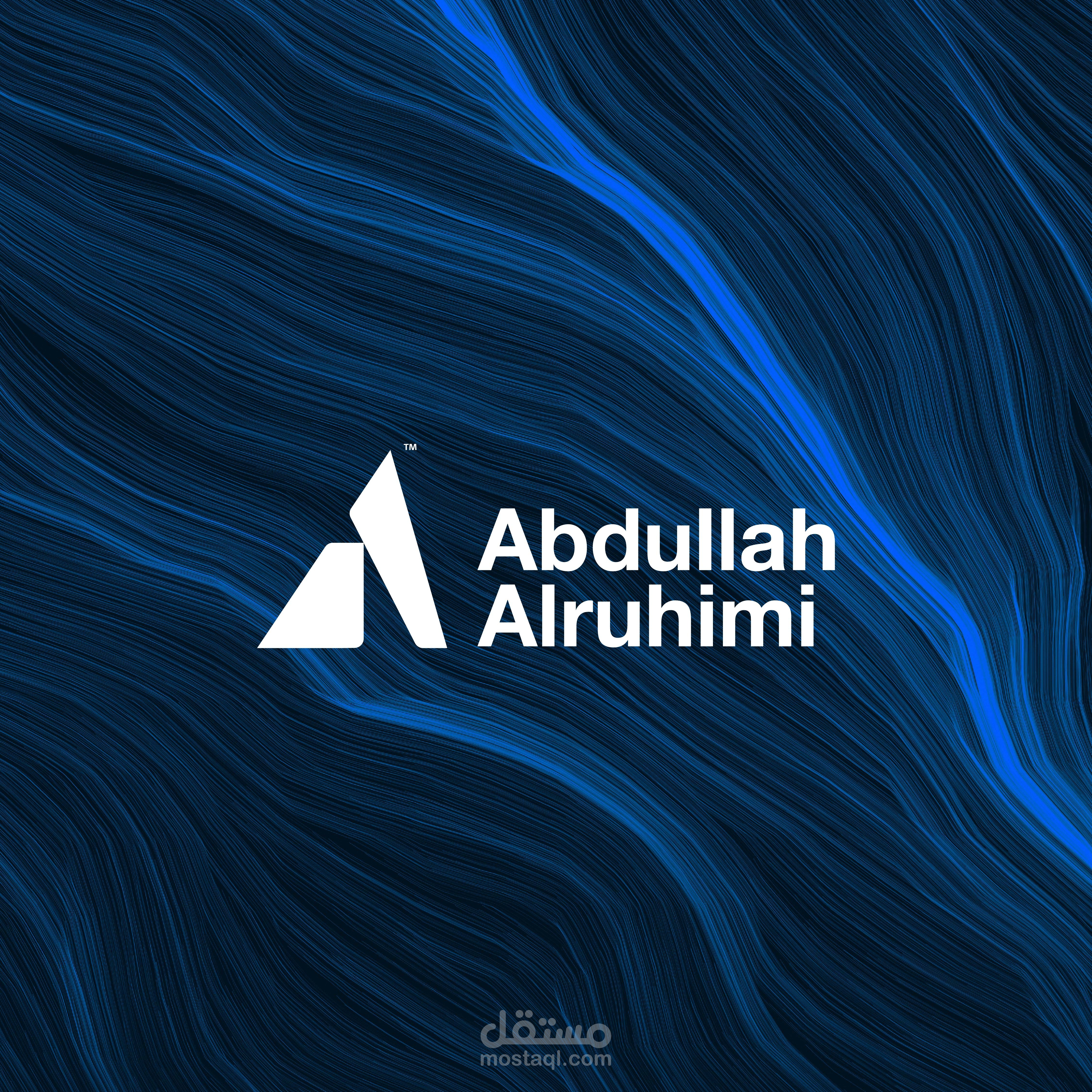 هوية شخصية personal brand