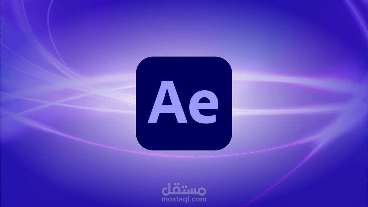 تحريك صور واستخراجها GIF