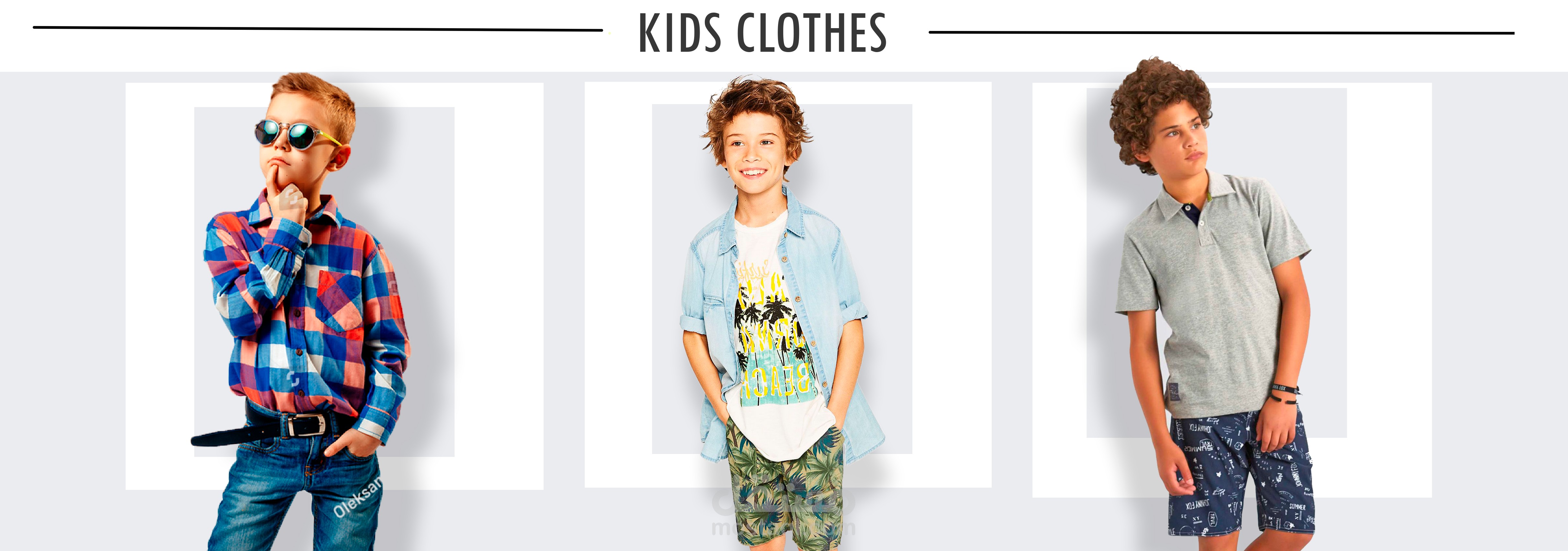 ملابس أطفال