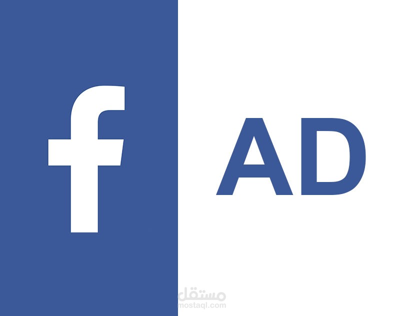 تابعونا على الفيسبوك ( فيديو )