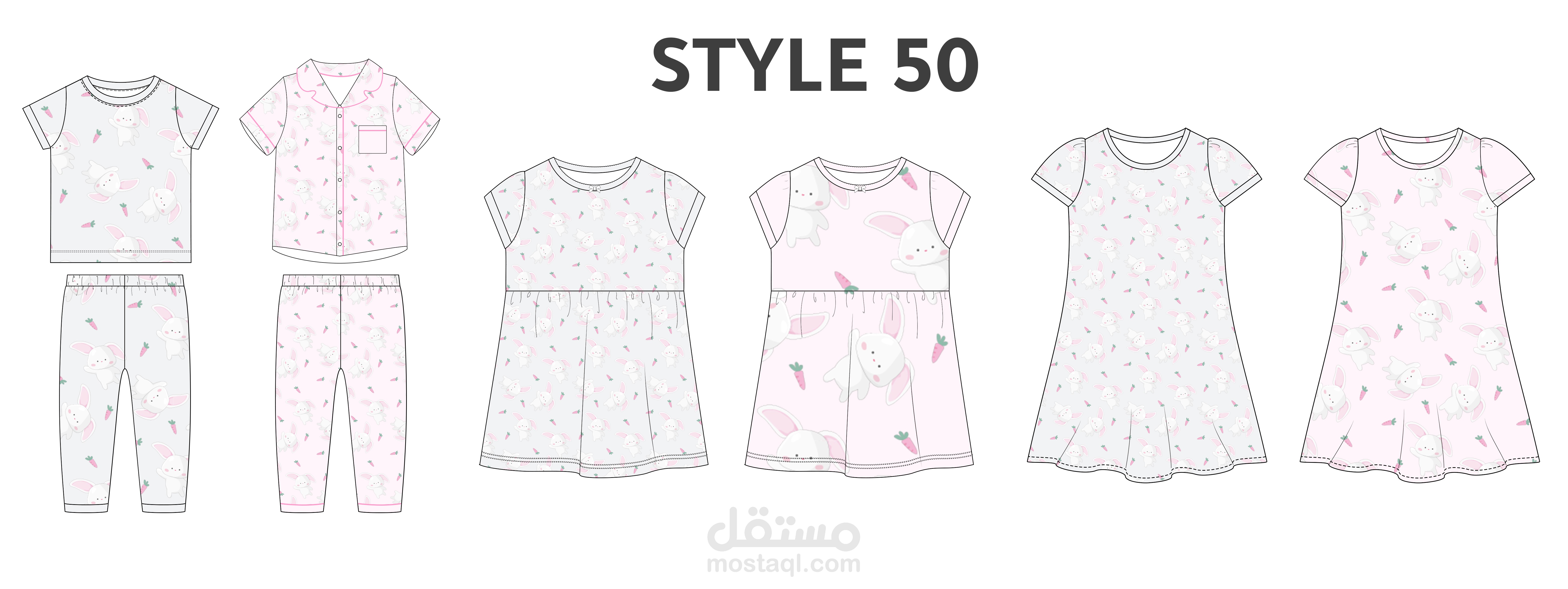 تصميم (فساتين-بيجامات-قمصان)