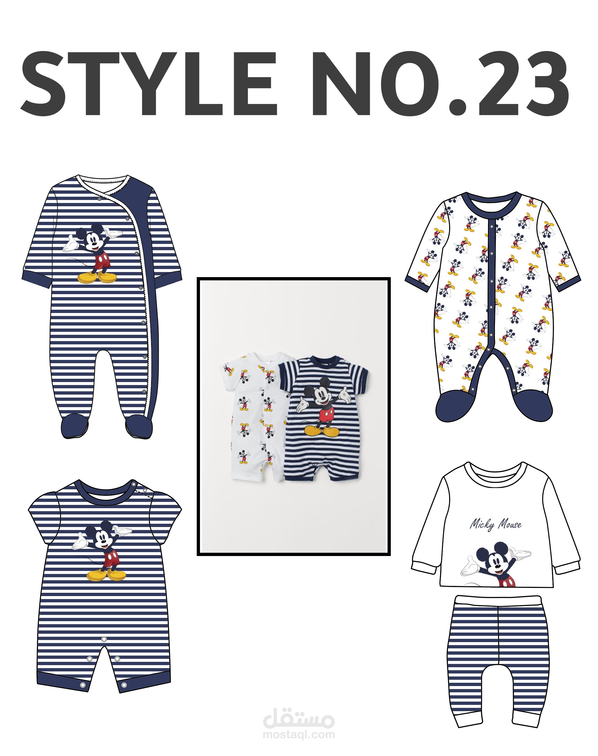 تصميم ( برباتوزات مواليد )