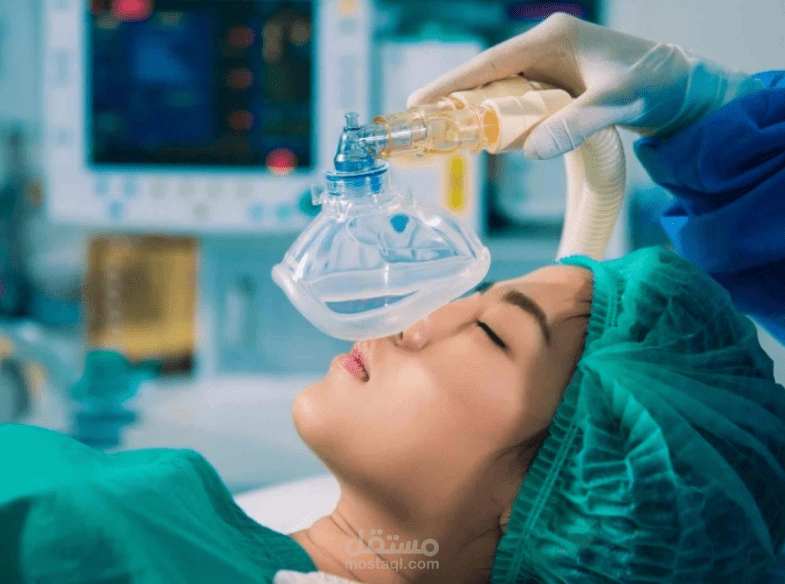 معلومات عن التخدير العام