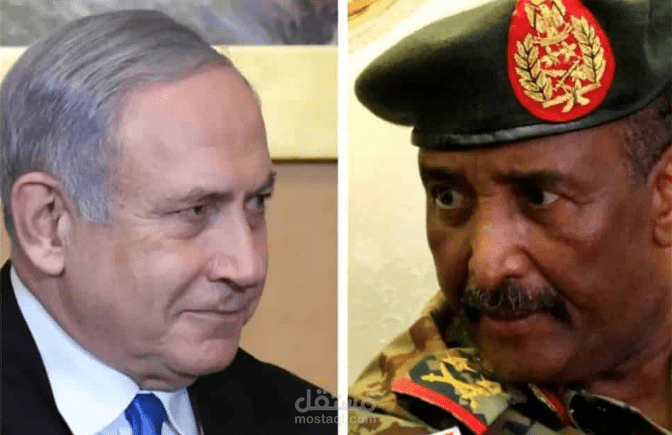 ترجمة مقال إخباري