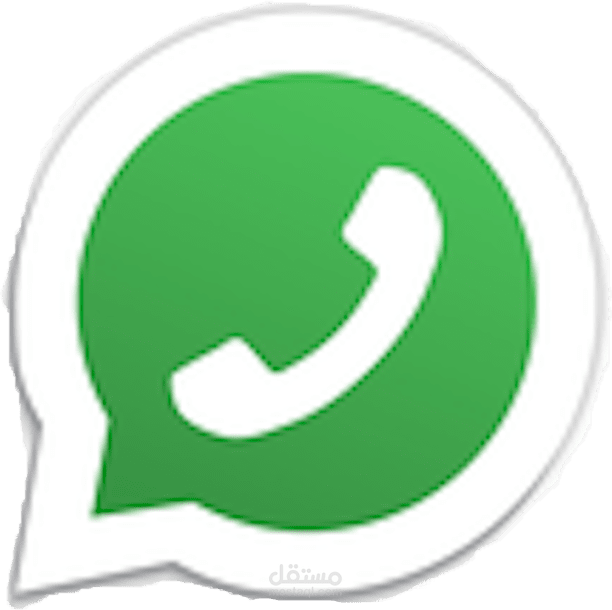 Flash Chat