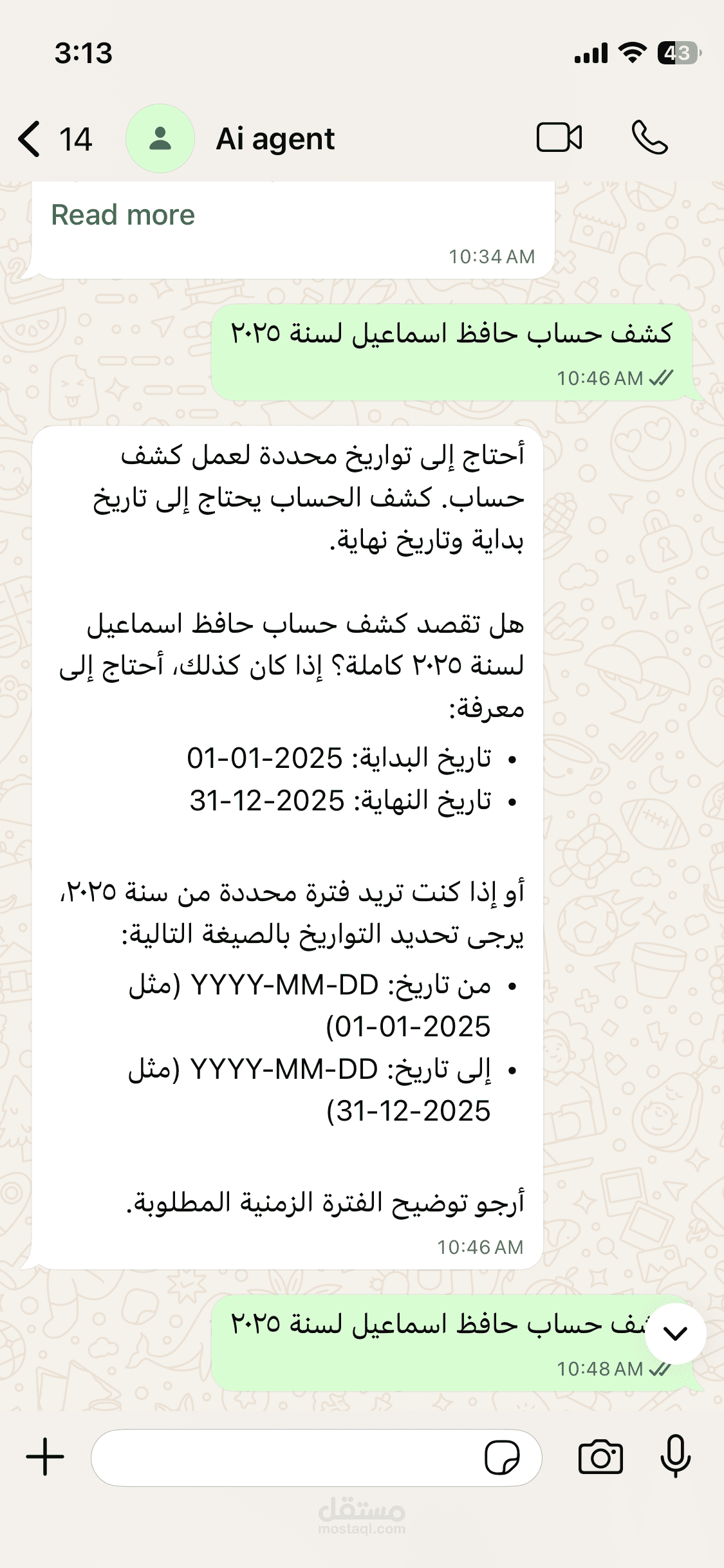 whatsapp ai agent