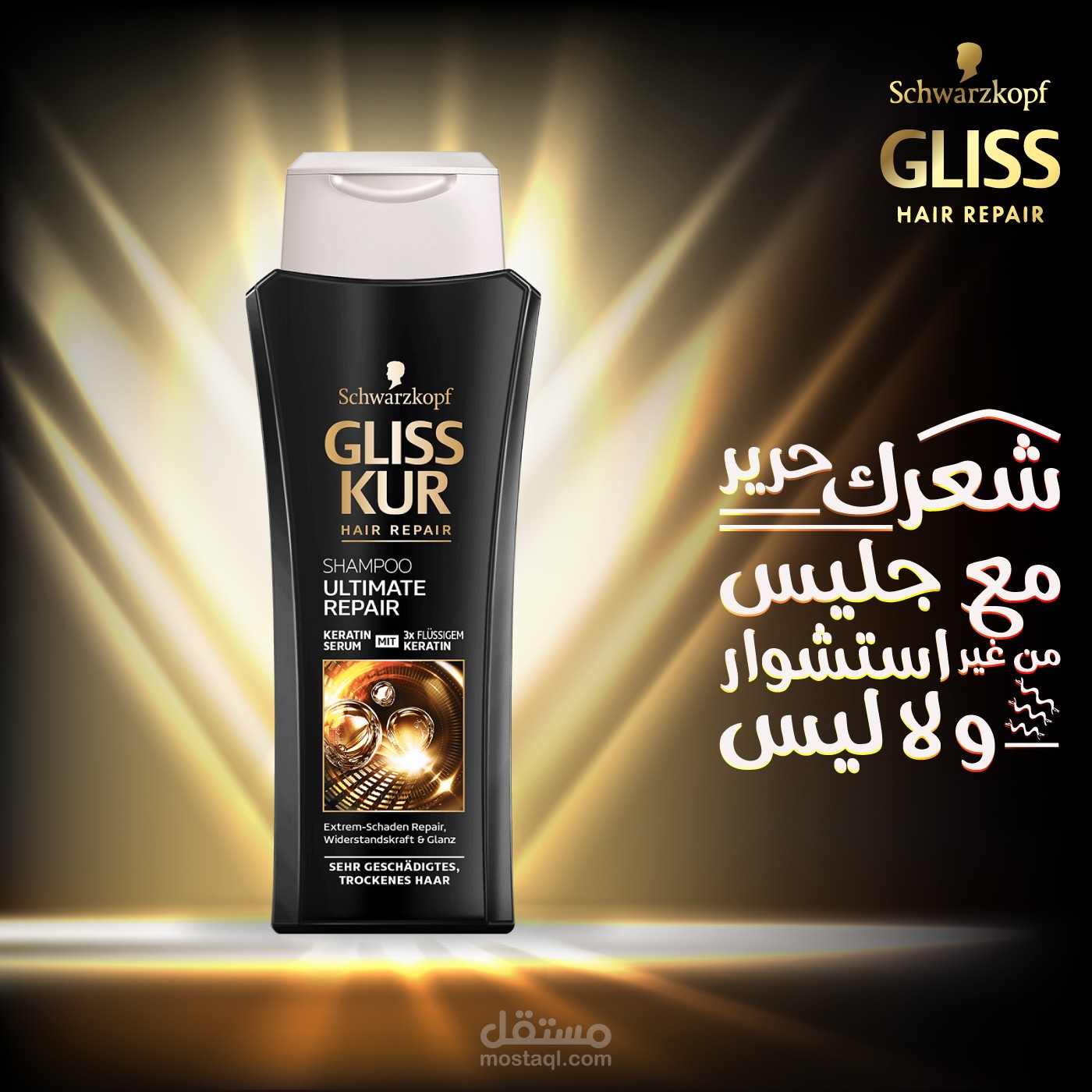 تصميمات سوشيال ميديا عصريه واحترافيه