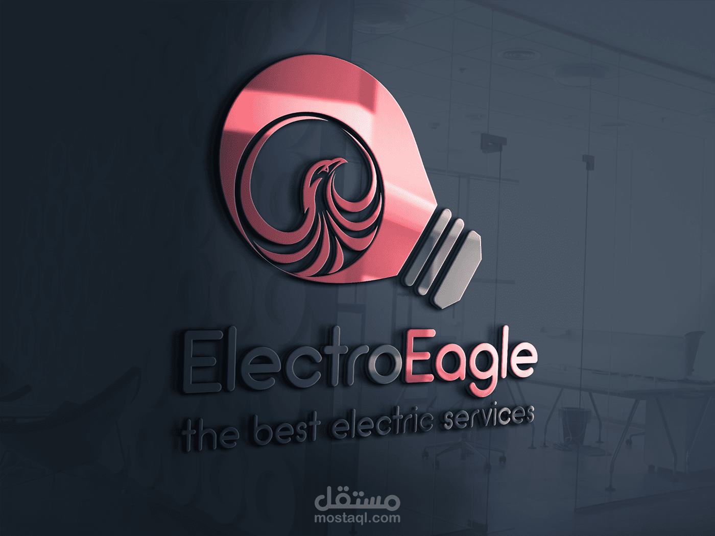 شعارات عصريه مميزه قمت بتصميمها