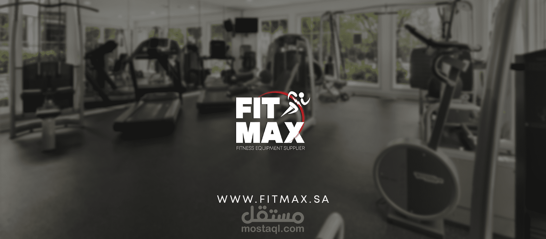 تصميم هوية لمؤسسة