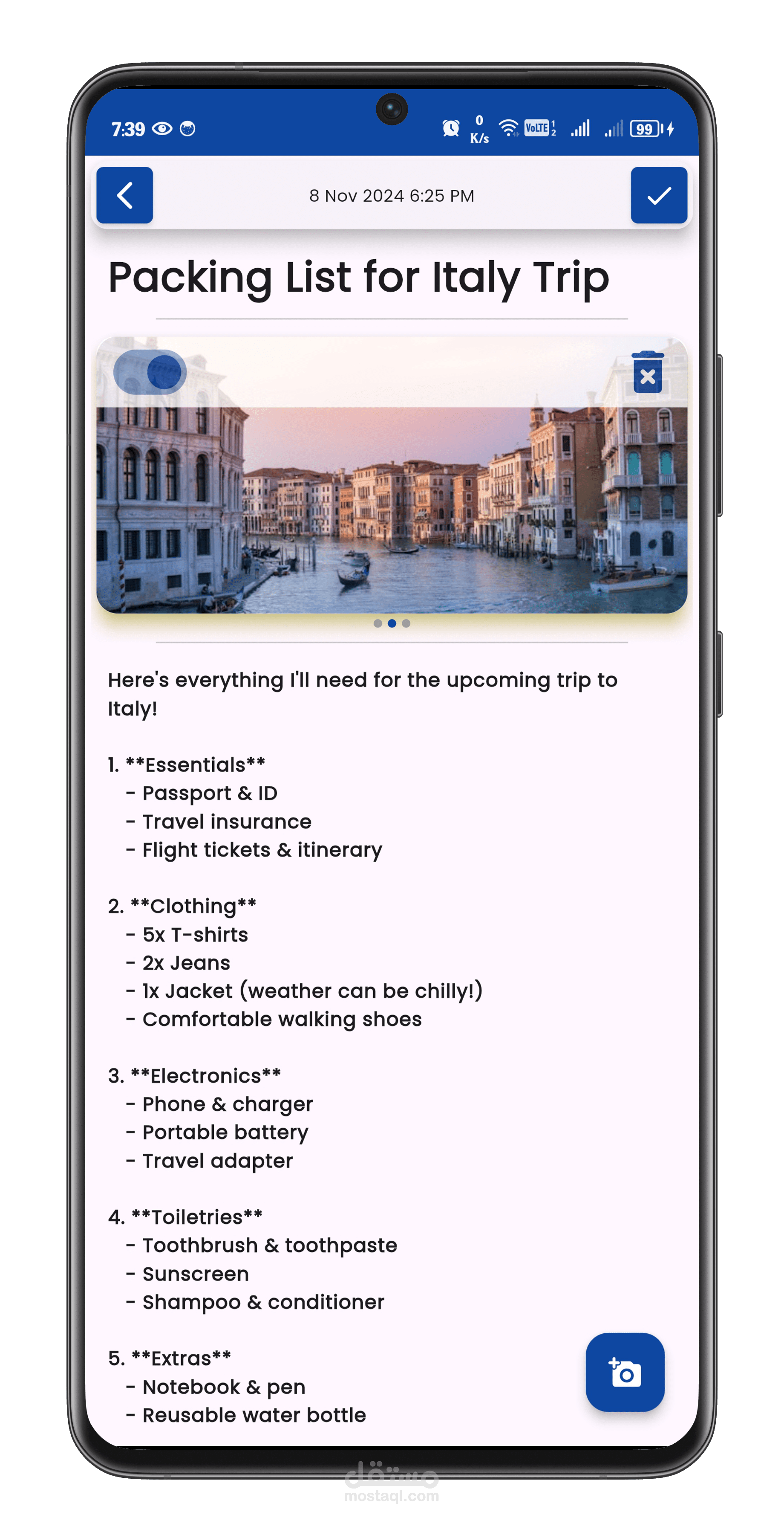 MemoRise – تطبيق حفظ الملاحظات