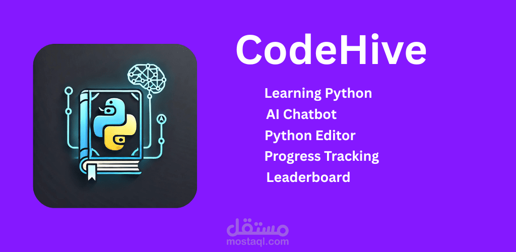 CodeHive
