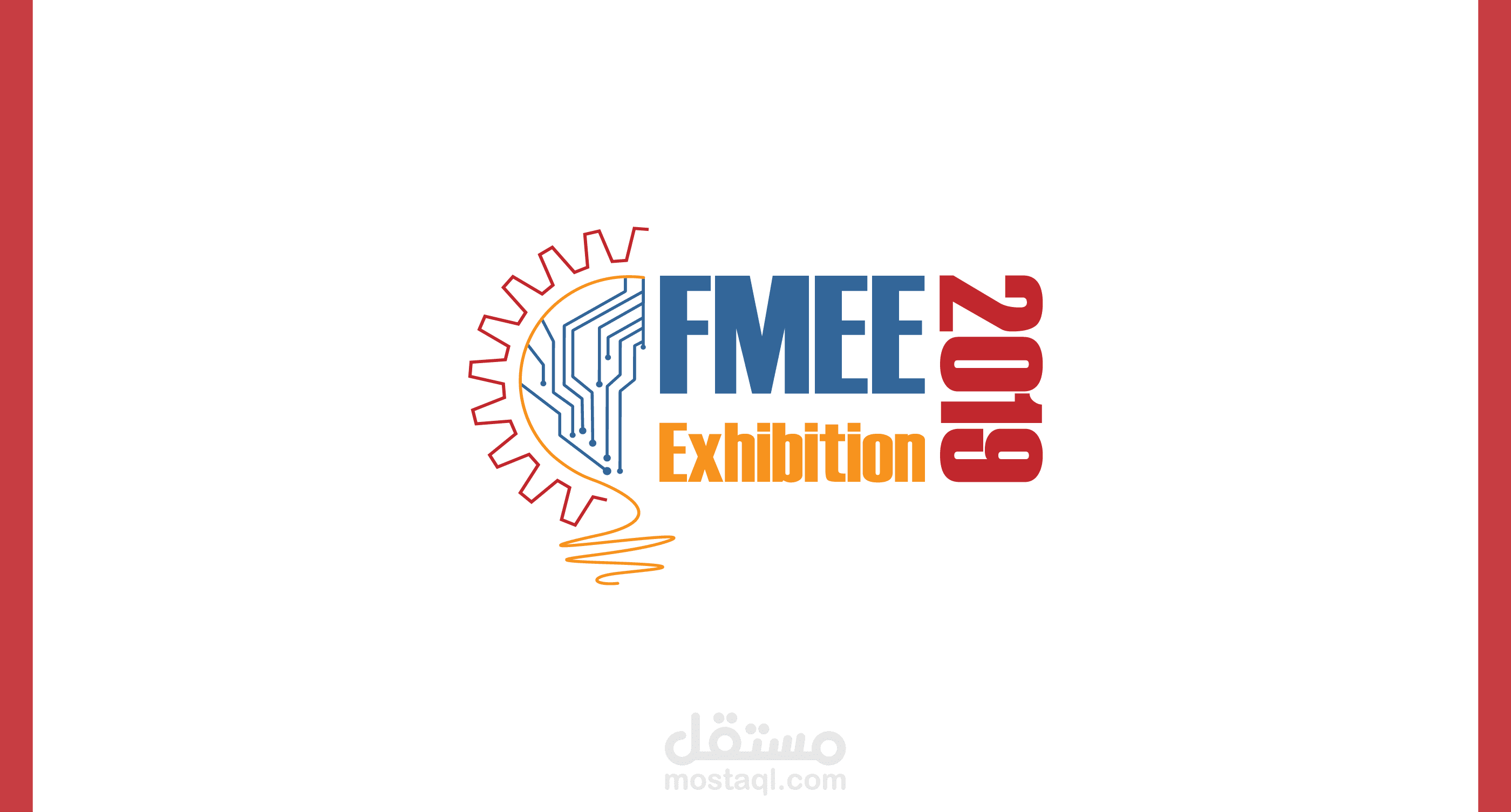 FMEE Exhibition