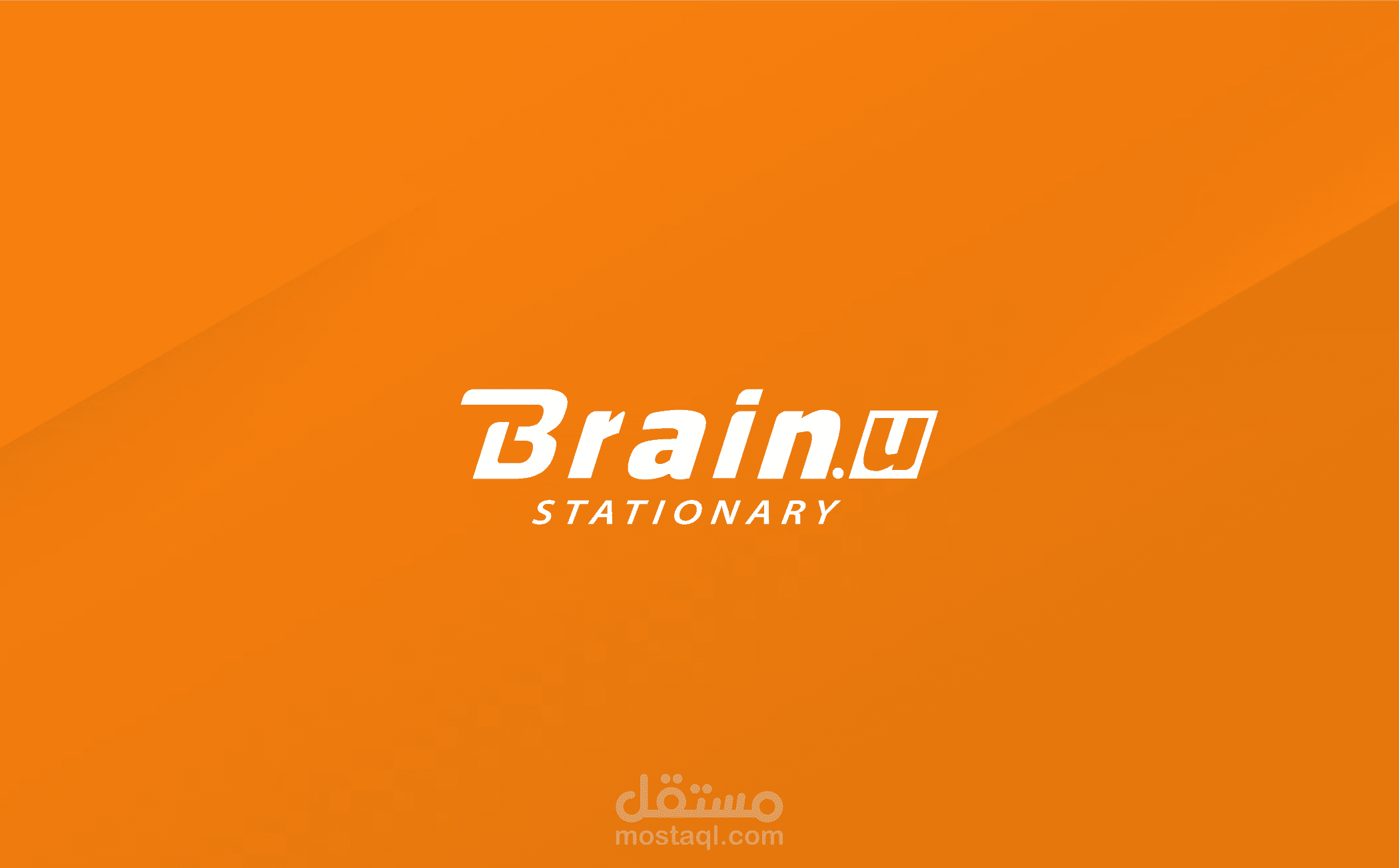 Visual Identity | Brain.U | stationary