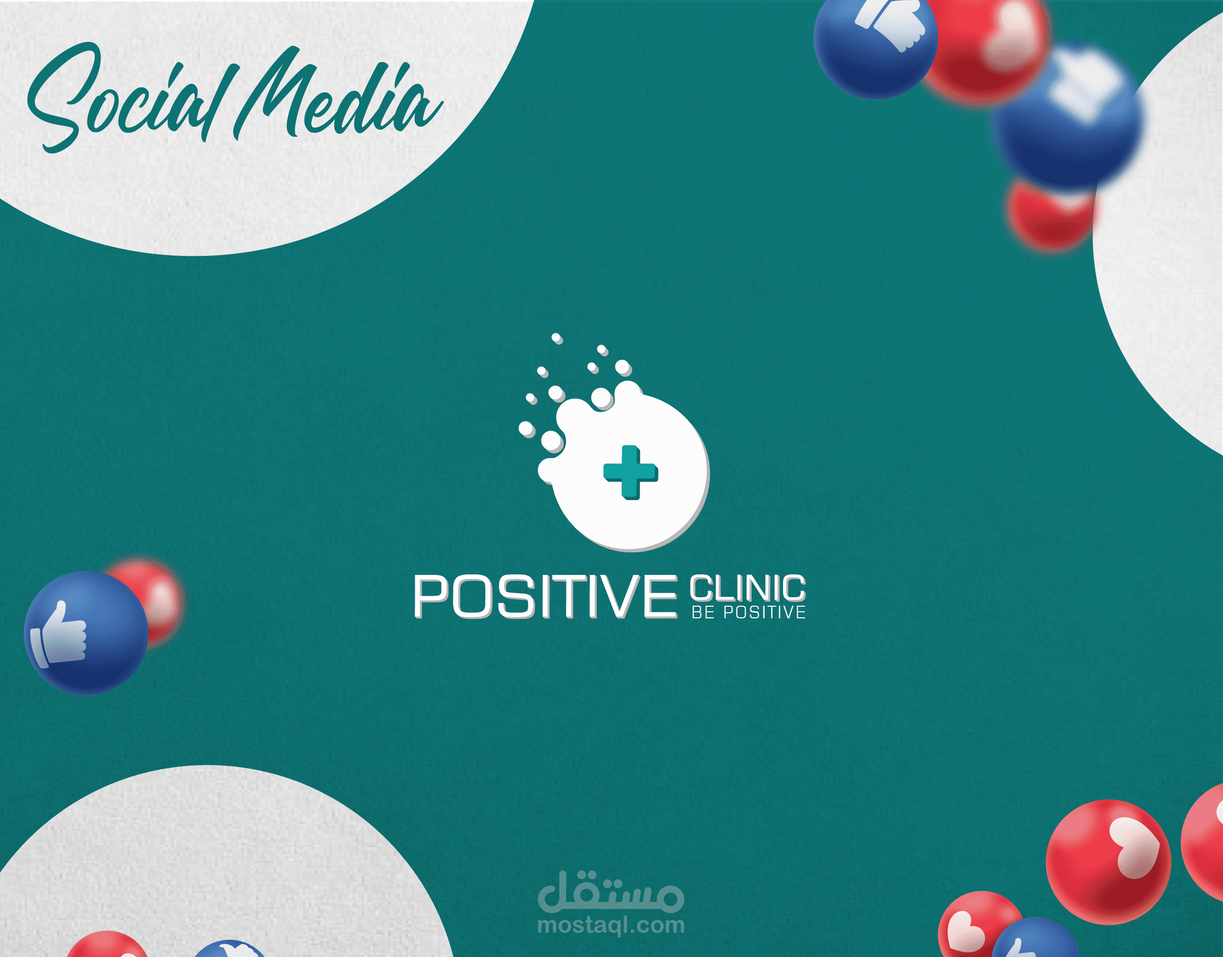 Social Media Posts | Positive Clinic