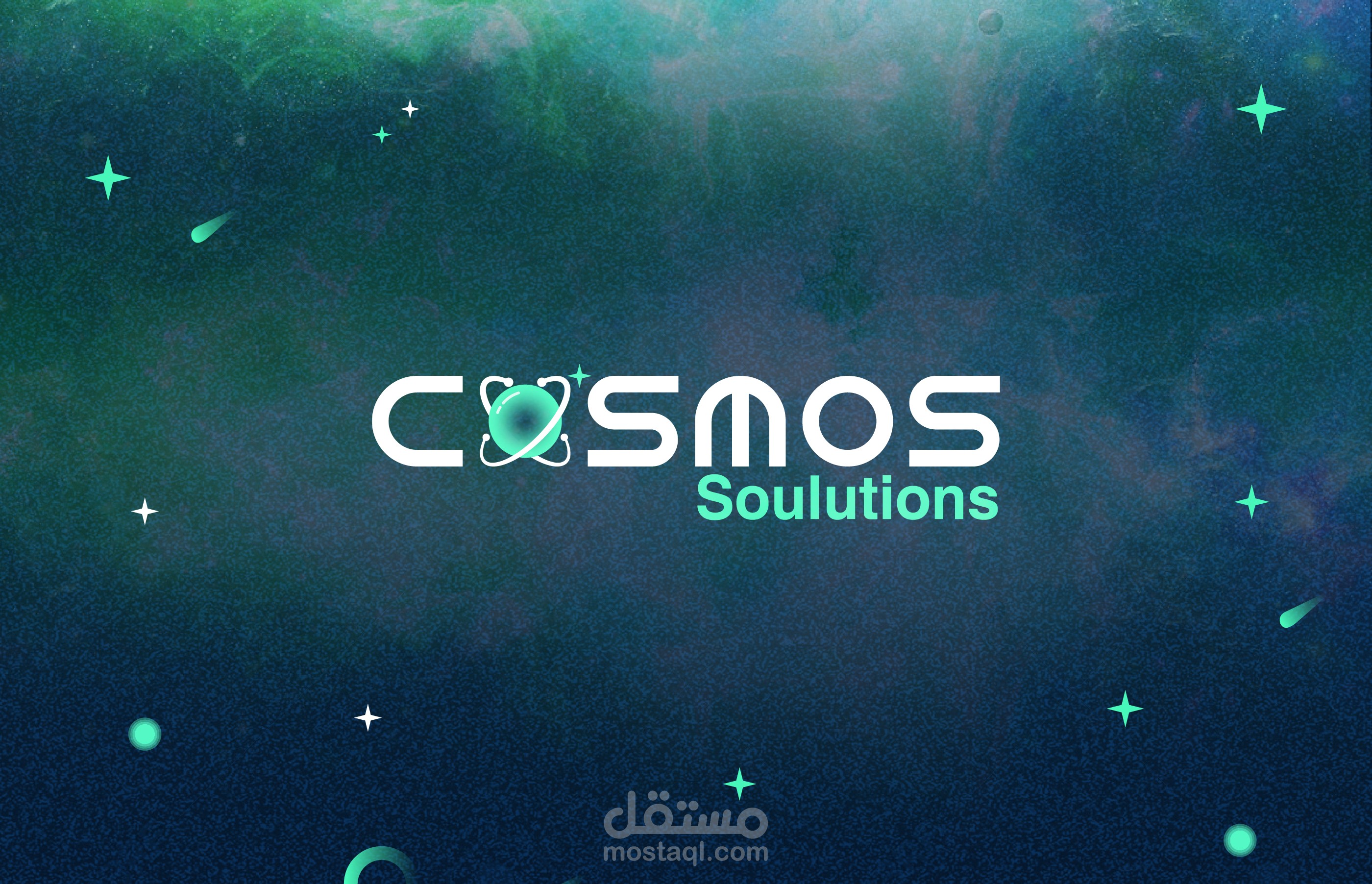 Visual identity | Cosmos solutions | logo