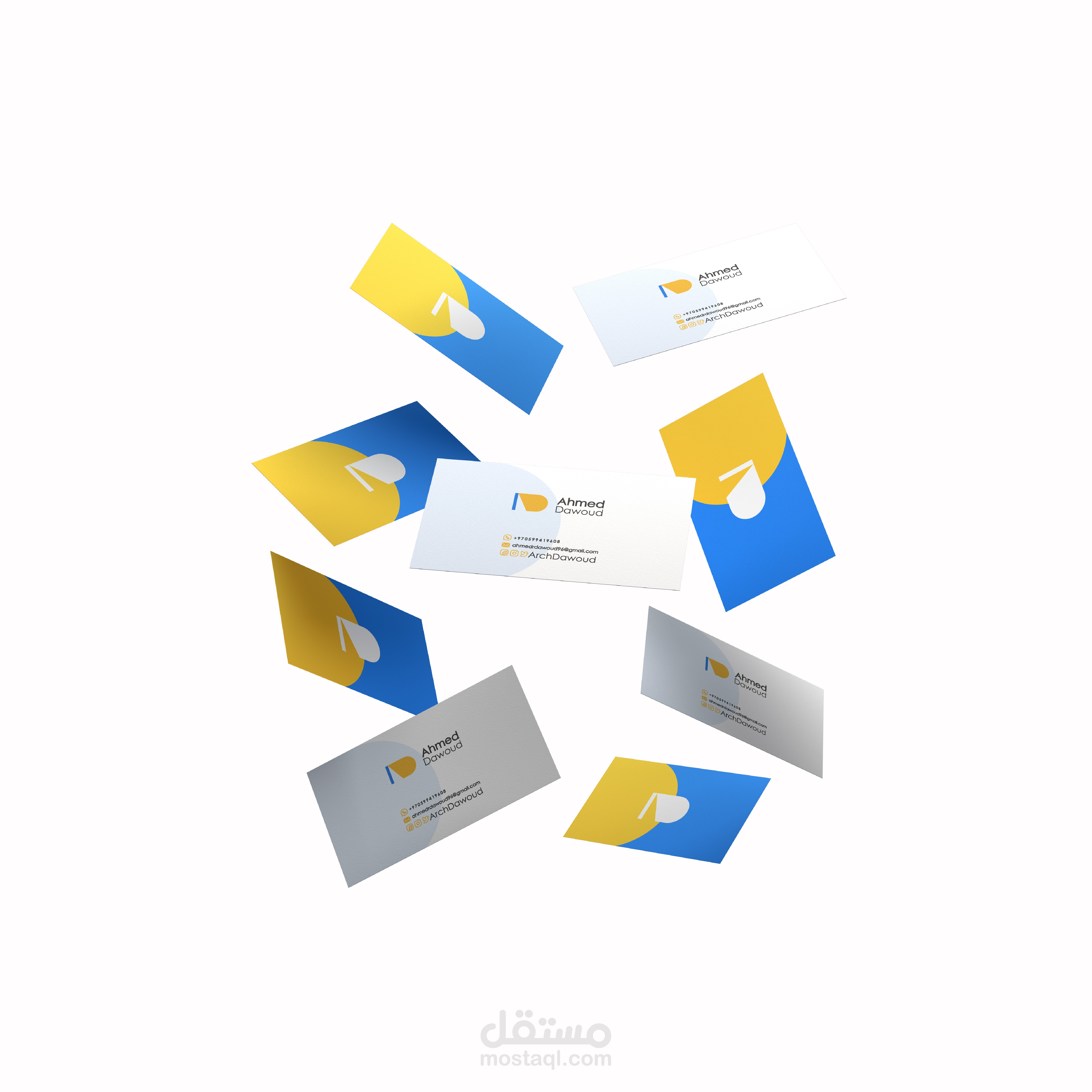 تصميم شعار