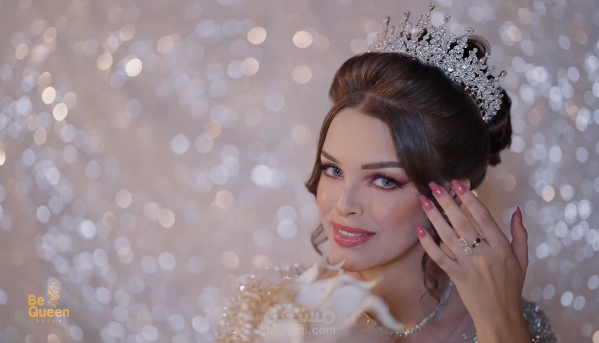 إعلان Be Queen