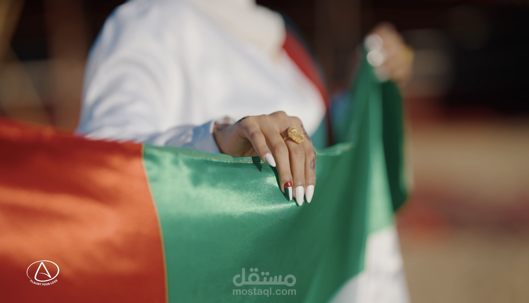 إعلان Lusso Di Alaa