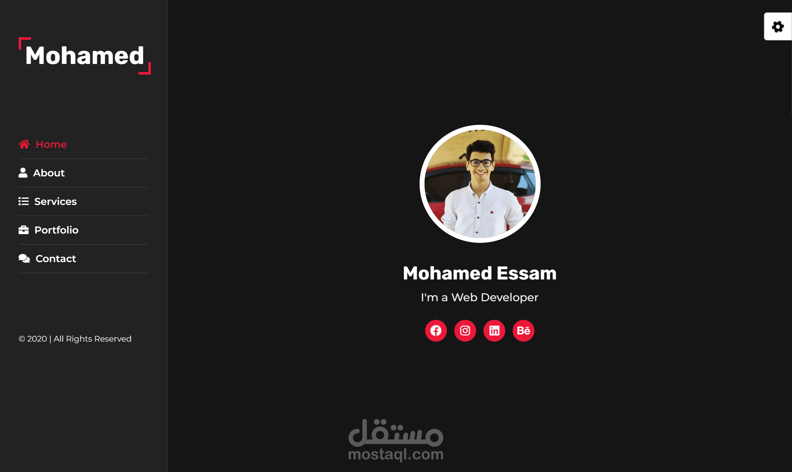 Personal Website