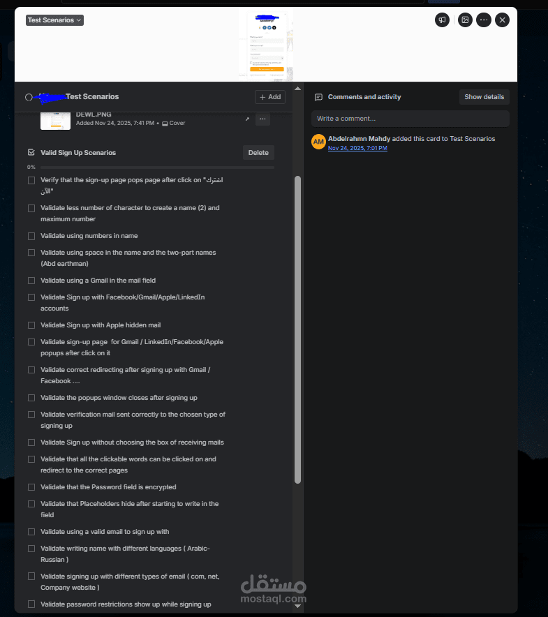 Test scenario for sign up feature