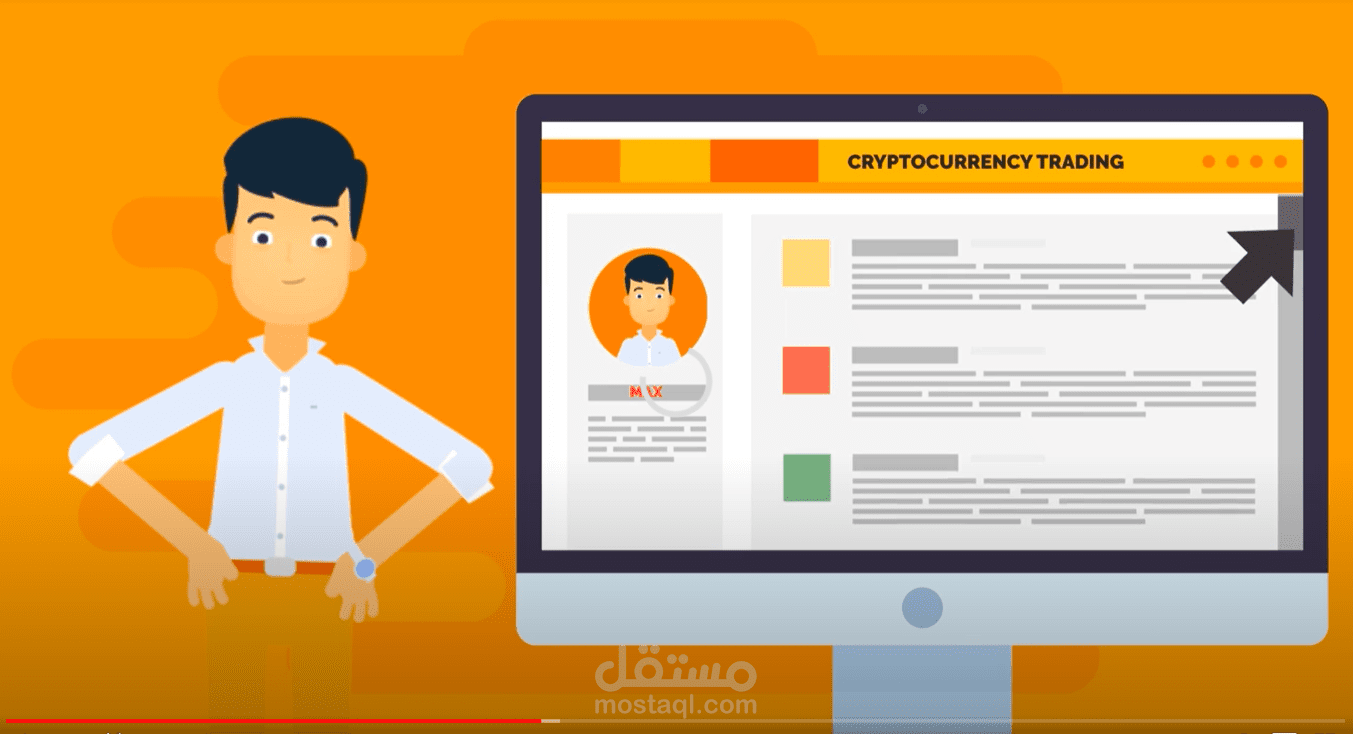 اعلان لتطبيق