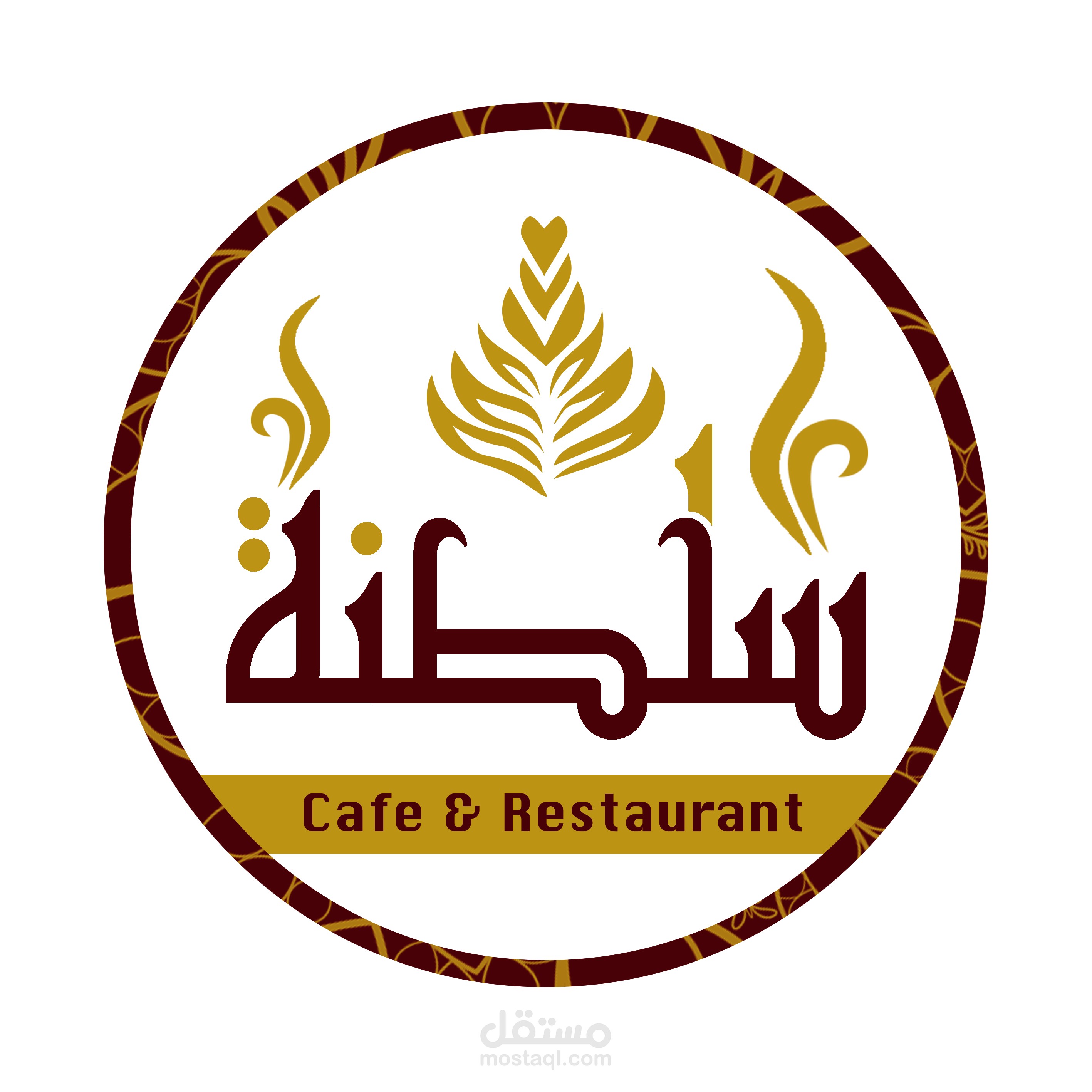تصميم شعار سلطنة كافية