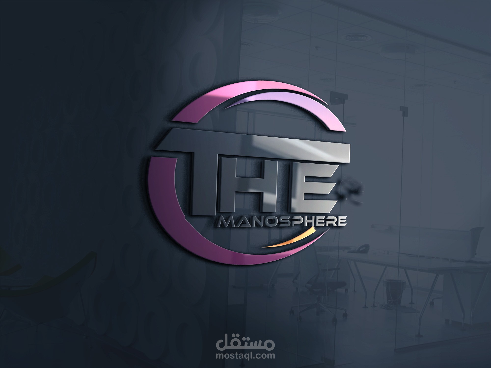 تصميم شعار