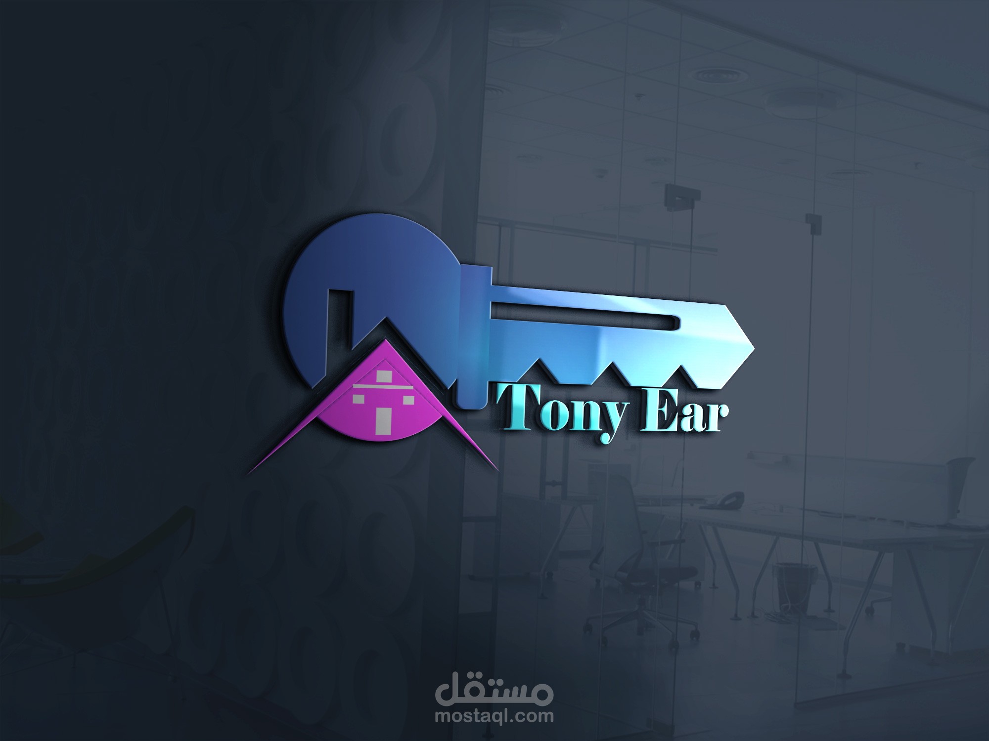 تصميم شعار