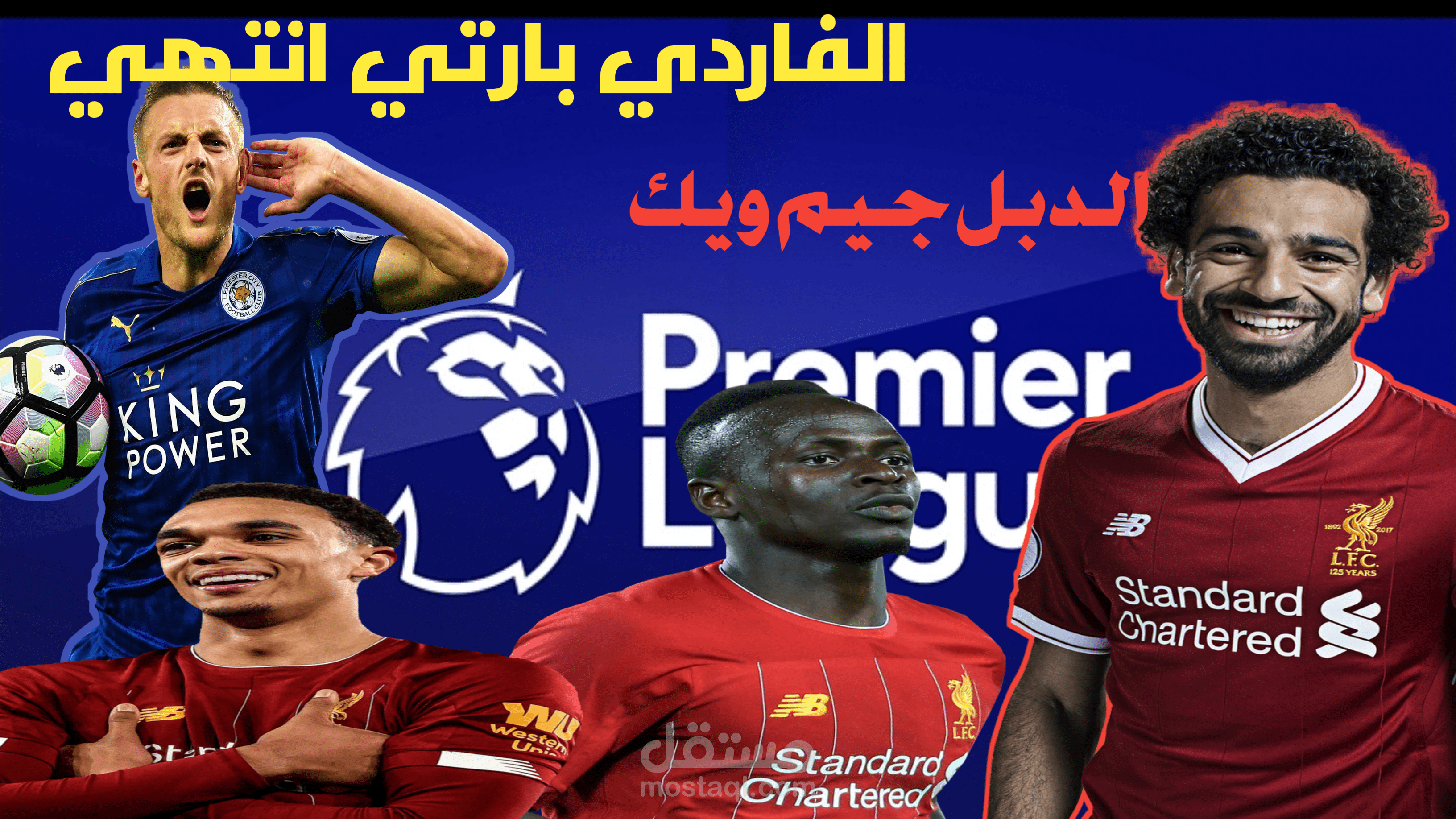 Thumbnail maker for videos